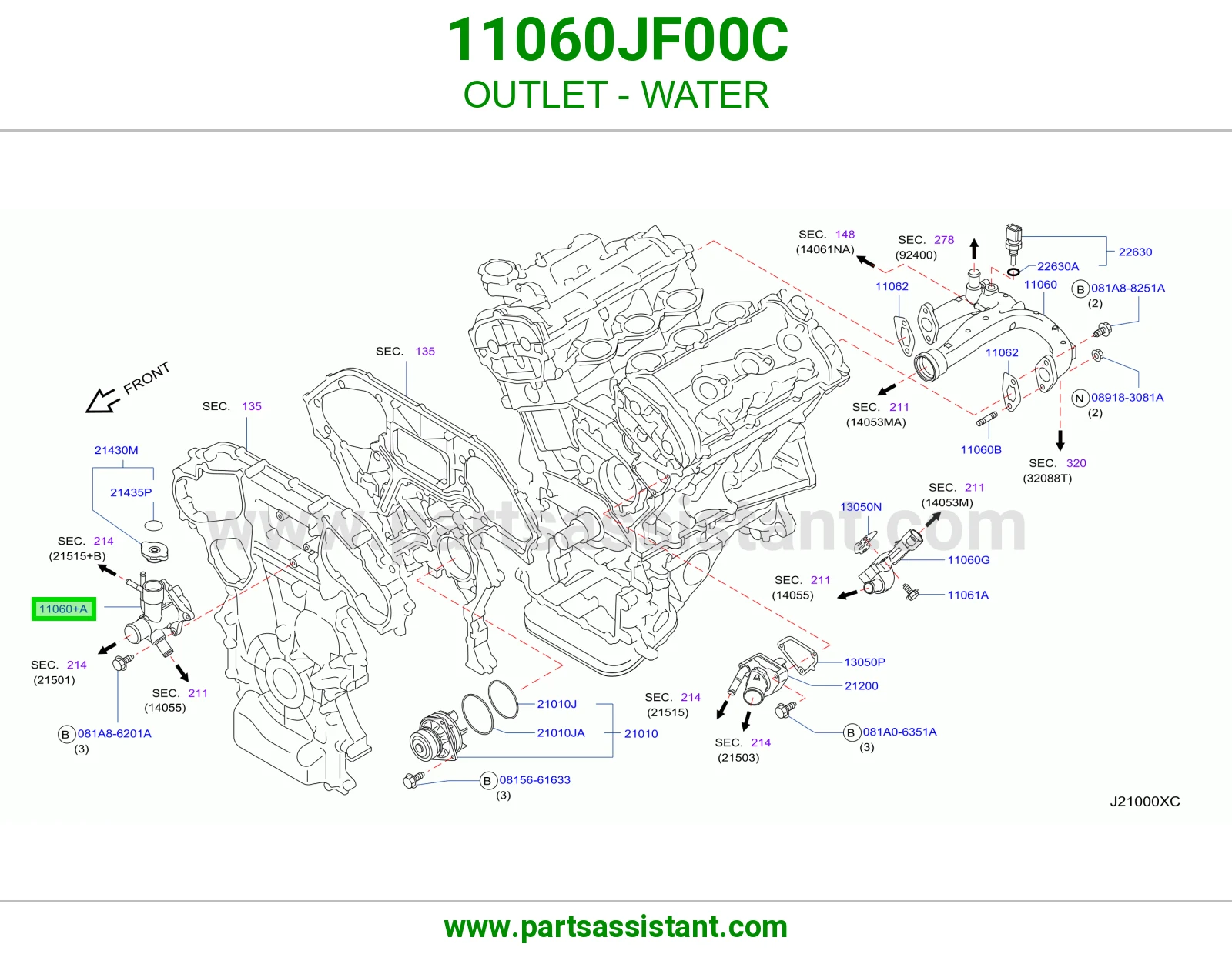 كوع ماء فوق 11060JF00C