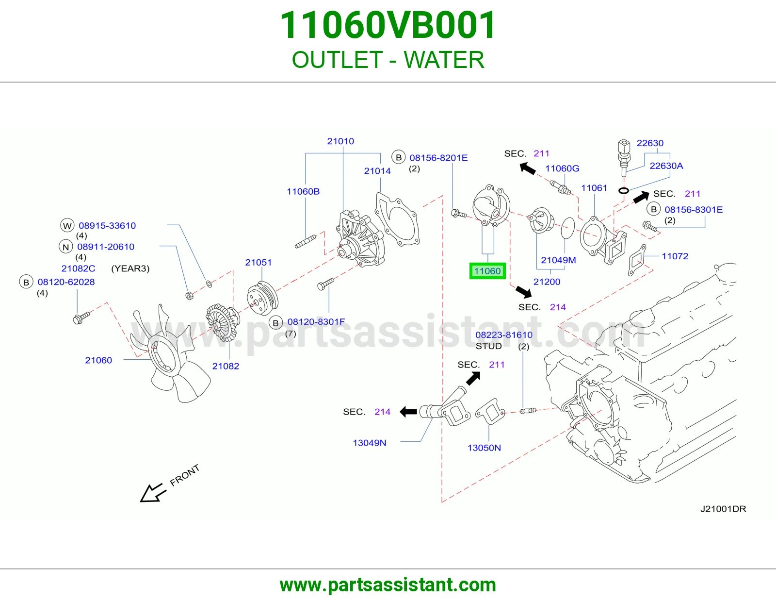 كوع ماء فوق 11060VB001