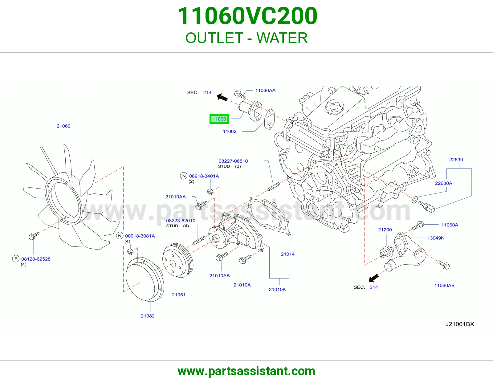 كوع ماء فوق 11060VC200