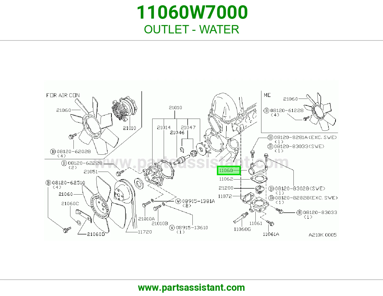 كوع ماء فوق 11060W7000