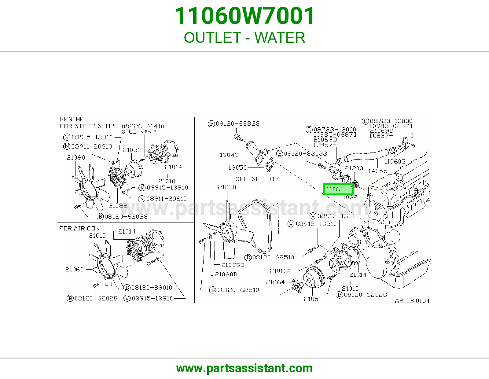 كوع ماء فوق 11060W7001