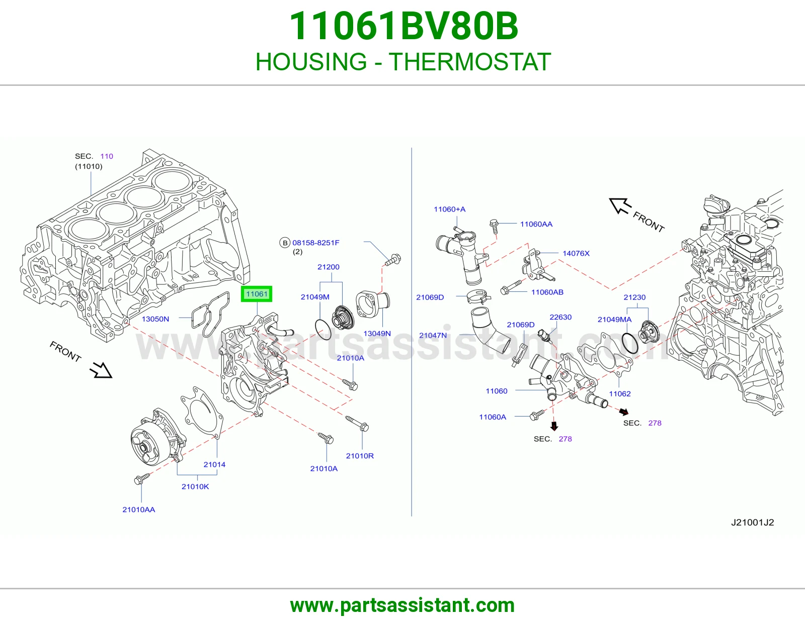 قاعده كوع ماء فوق 11061BV80B