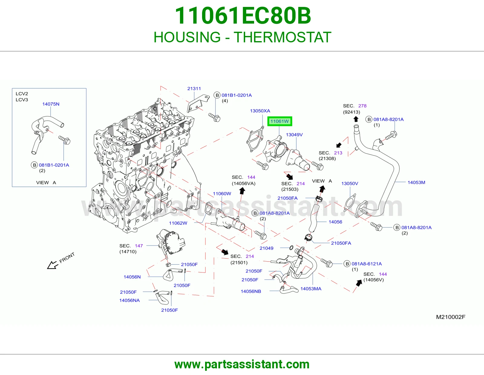 علبة بلف حرارة 11061EC80B