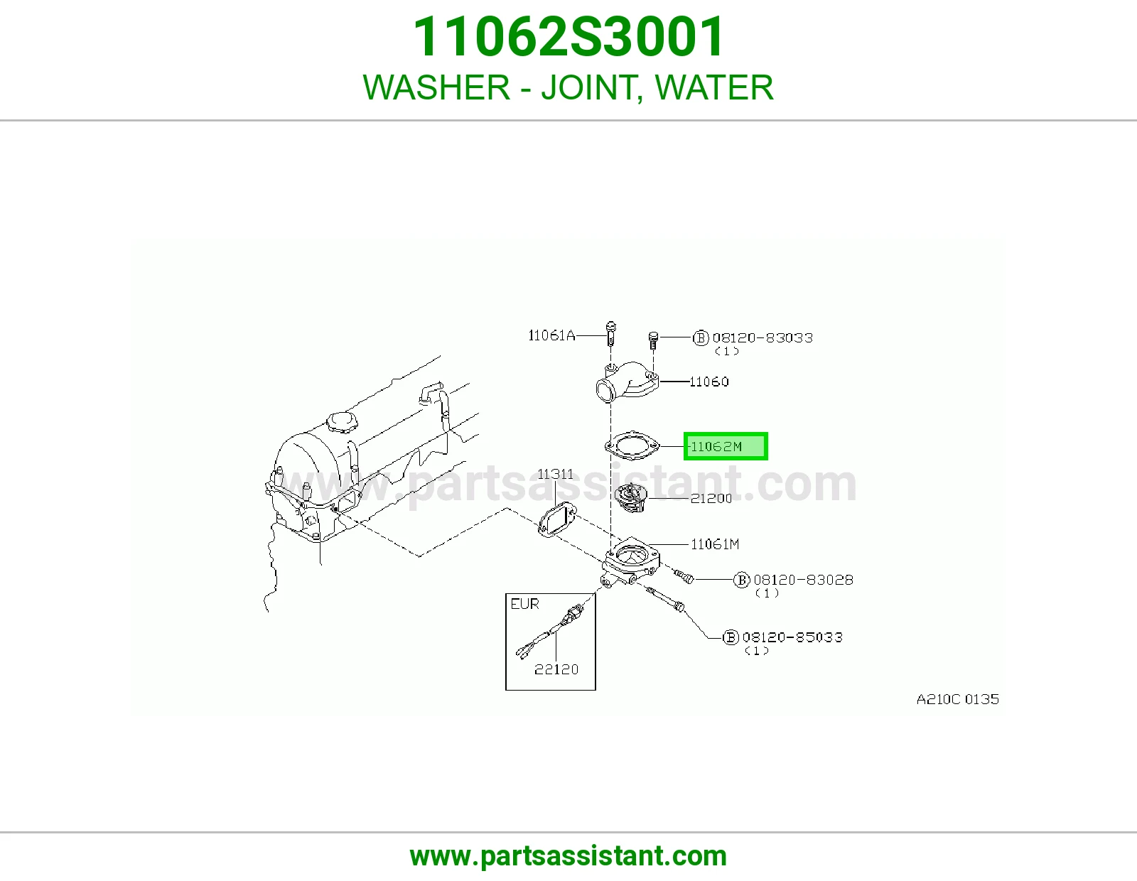 وجه كوع ماء فوق 11062S3001