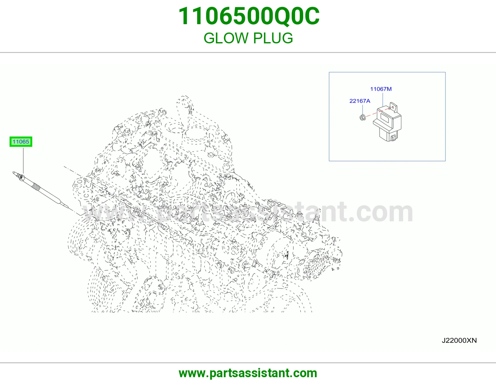 سخان حمايه 1106500Q0C