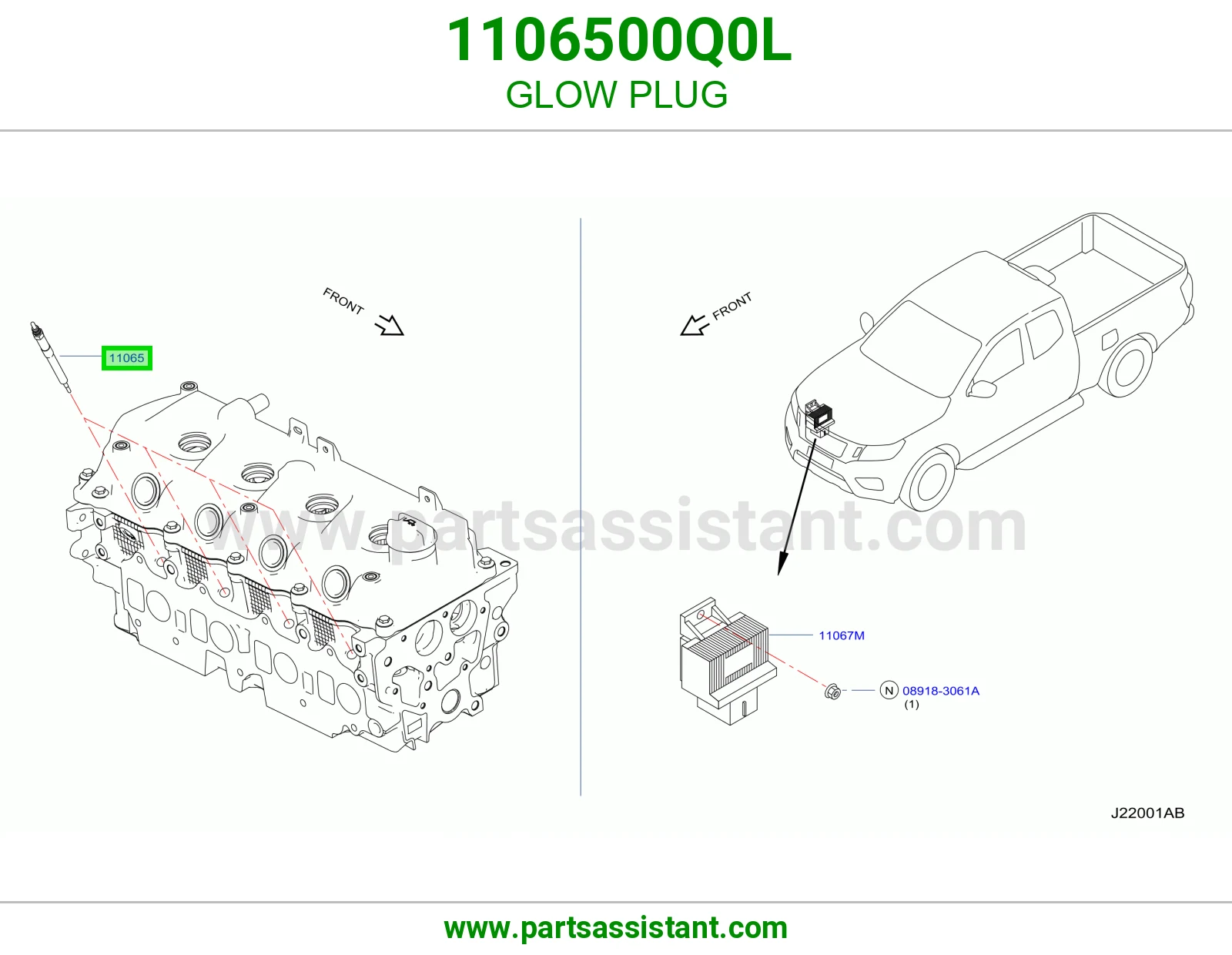 سخان حمايه 1106500Q0L