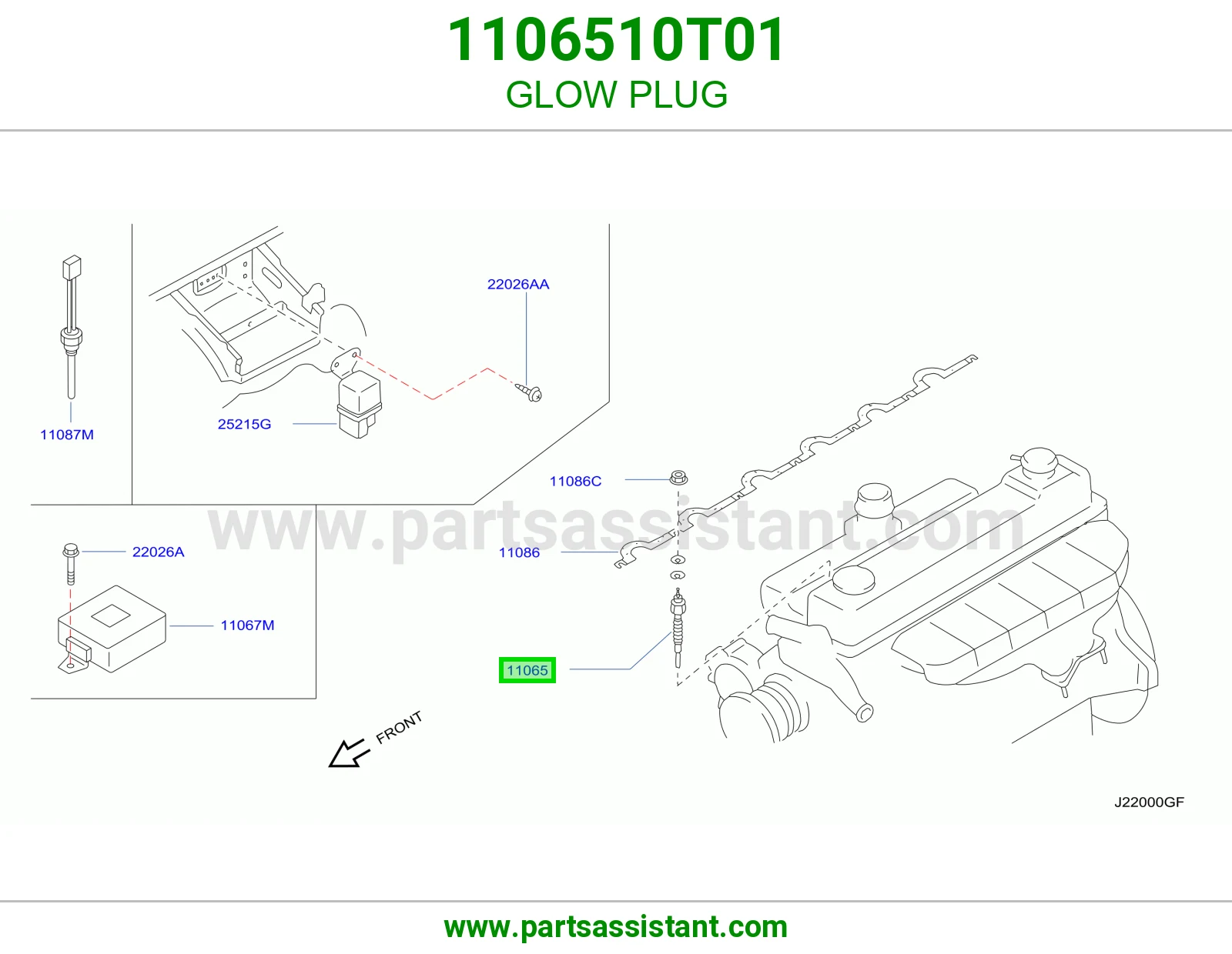 سخان حمايه 1106510T01