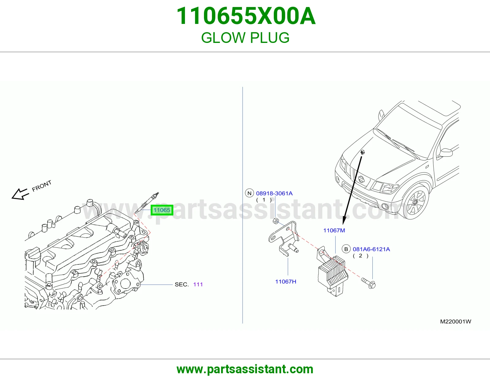 سخان حمايه 110655X00A