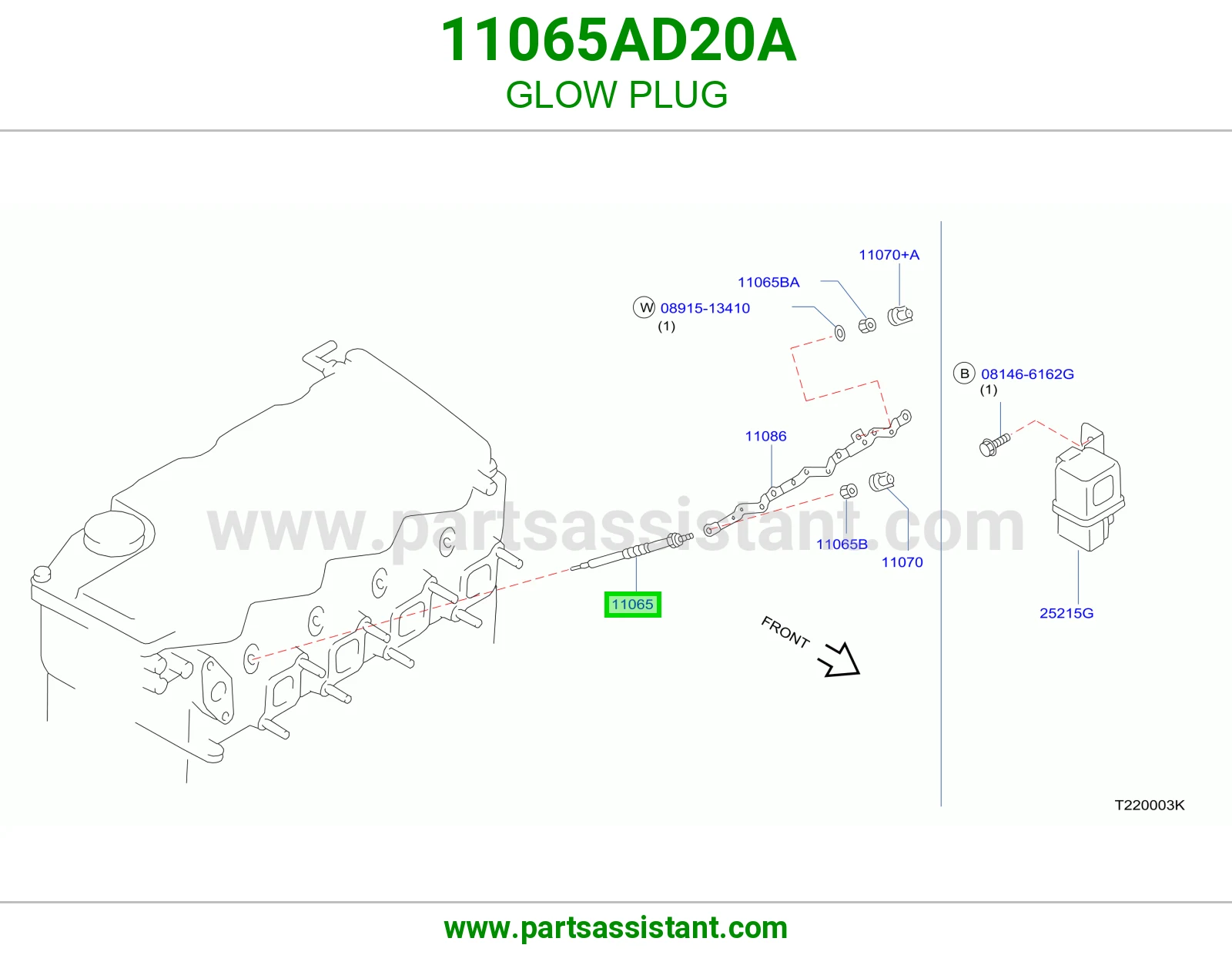 سخان حمايه 11065AD20A