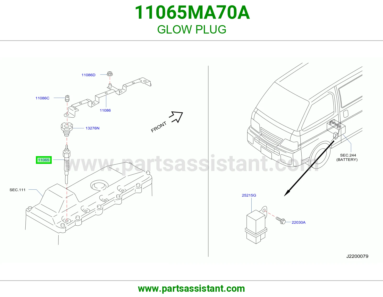 سخان حمايه 11065MA70A