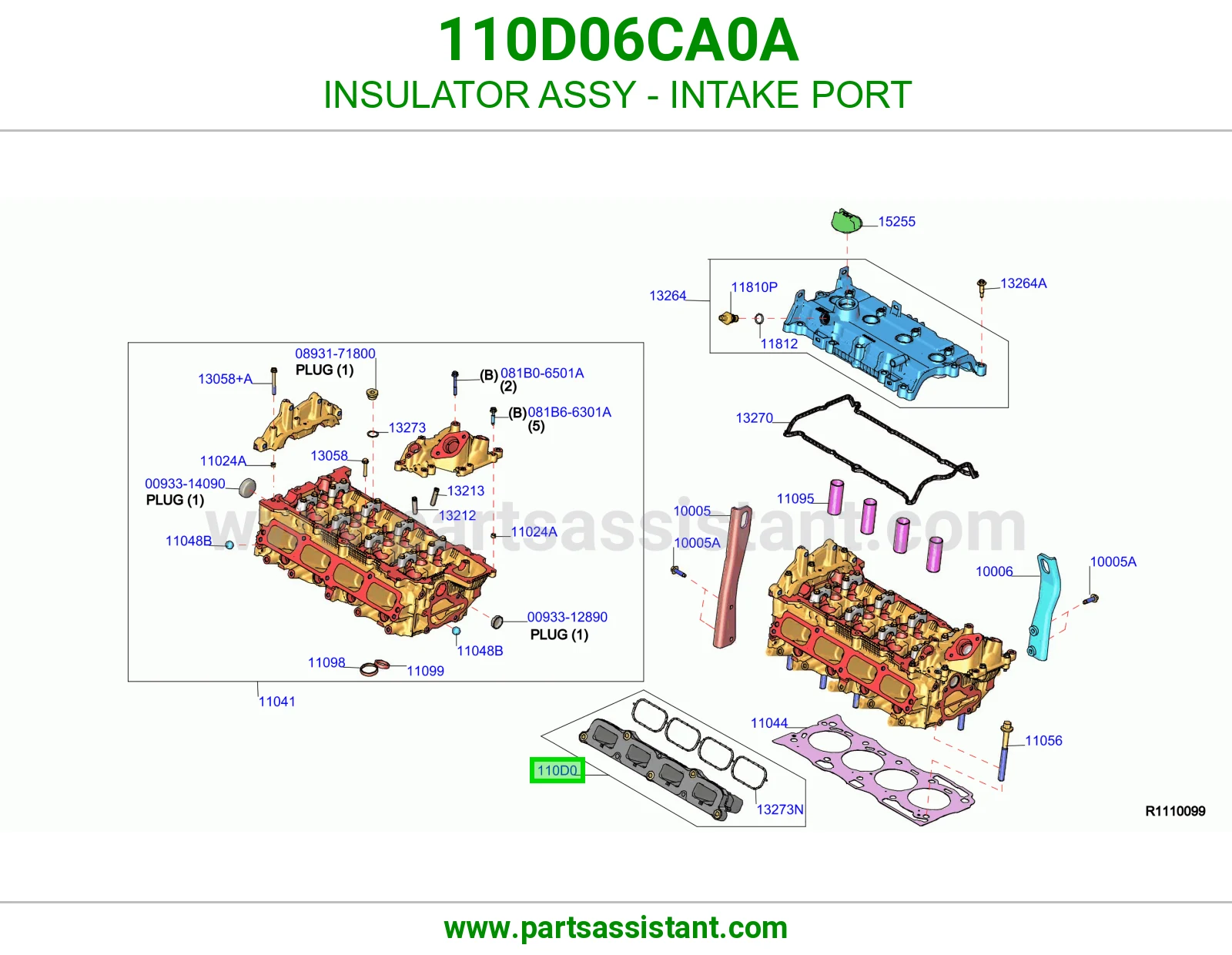 ثلاجه مكينه 110D06CA0A