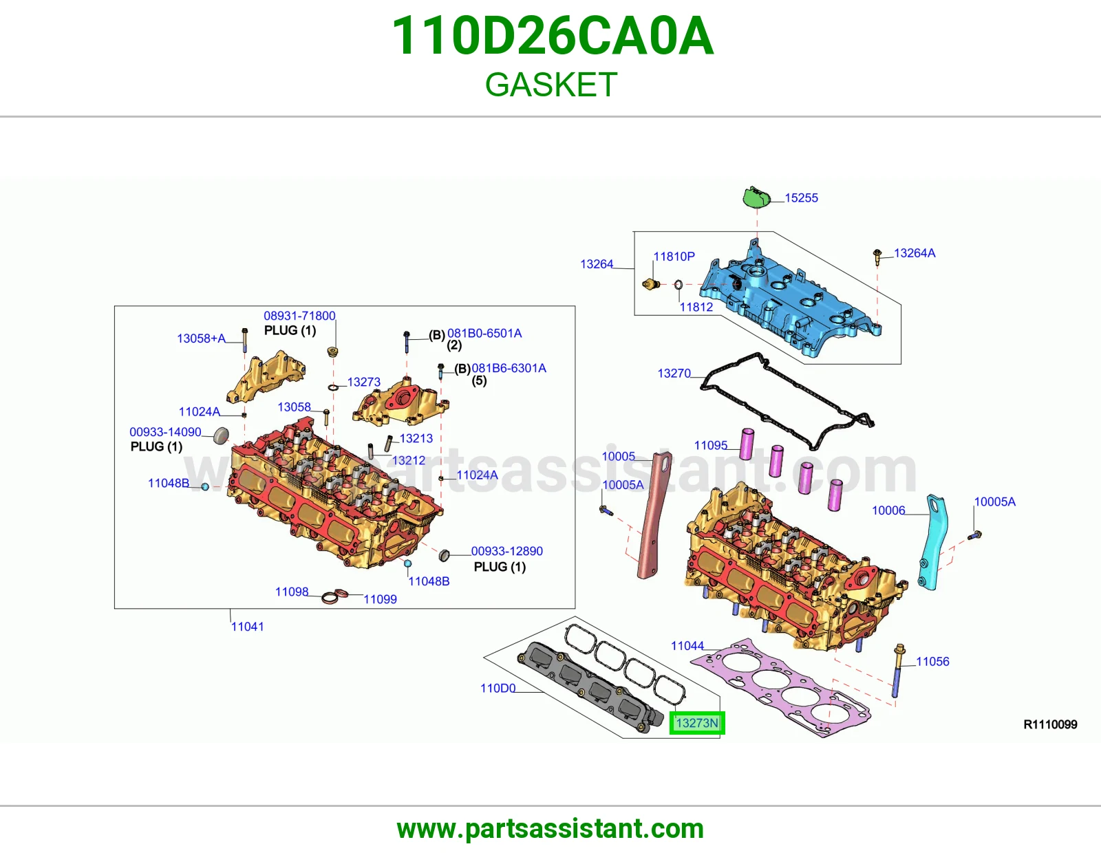 وجه 110D26CA0A
