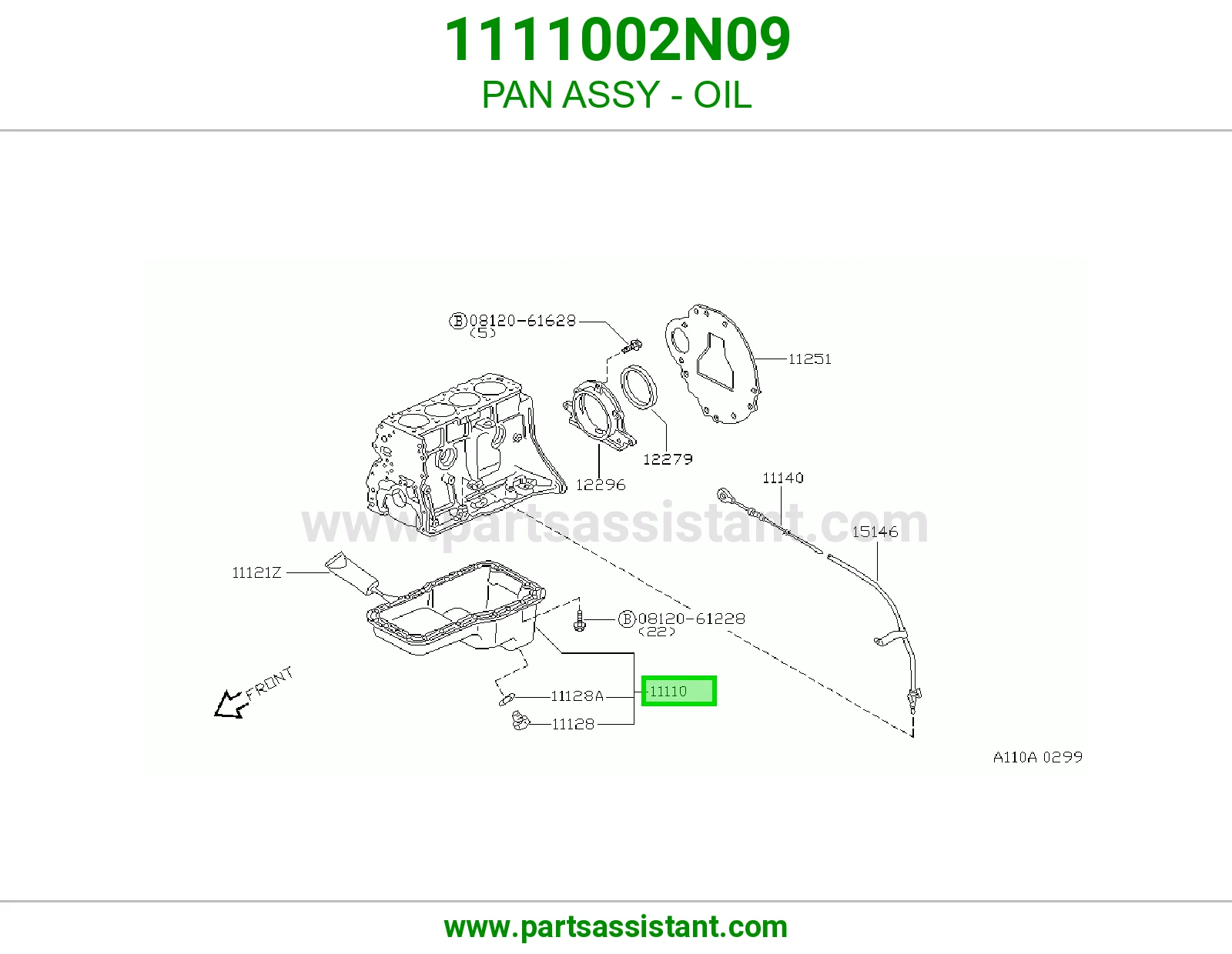 كرتير زيت مكينه تحت 1111002N09