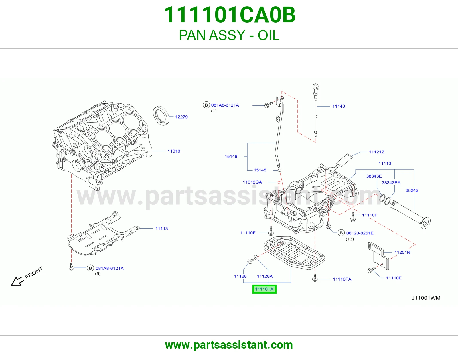 كرتير زيت مكينه المنيوم 111101CA0B