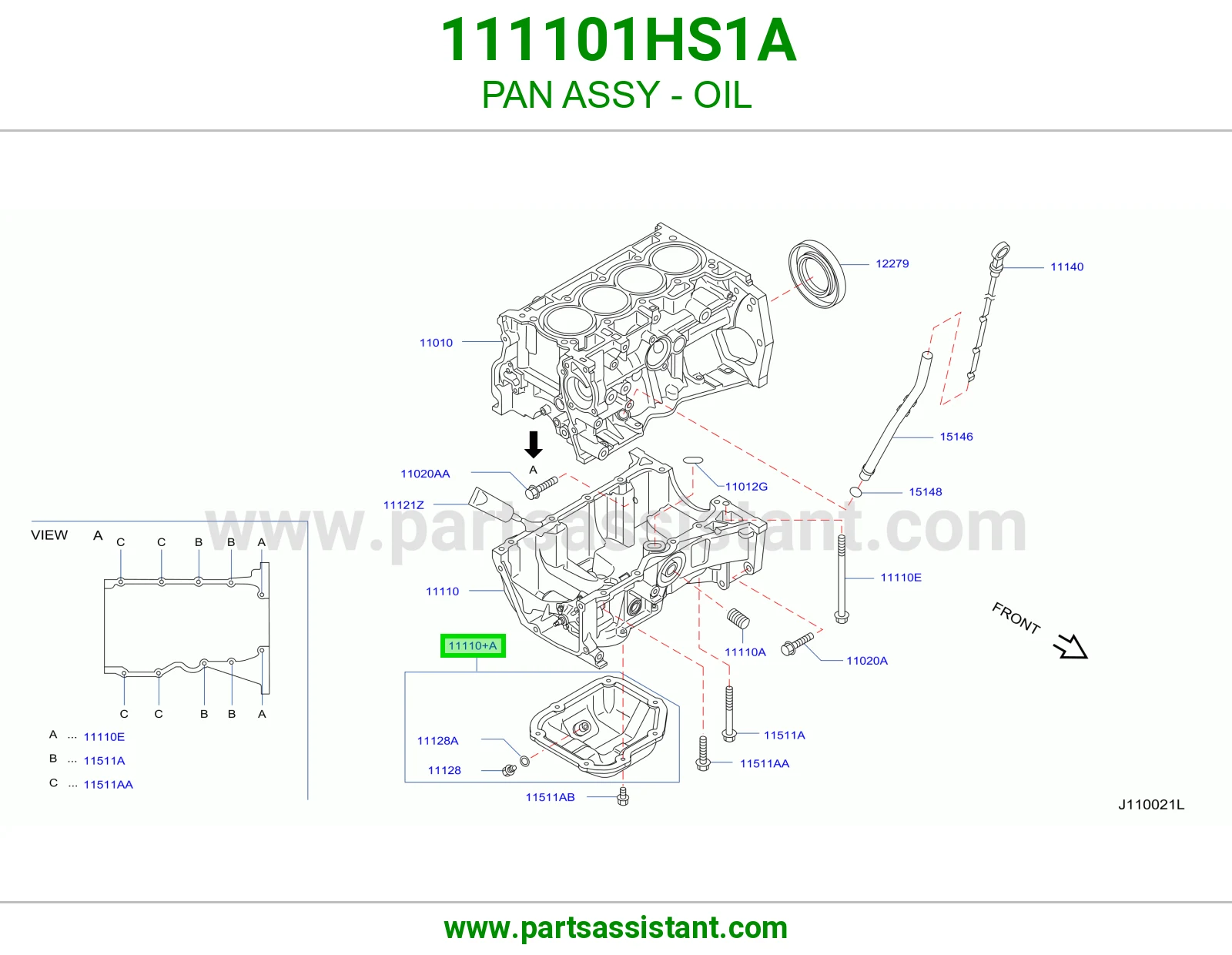 كرتير زيت مكينه المنيوم 111101HS1A