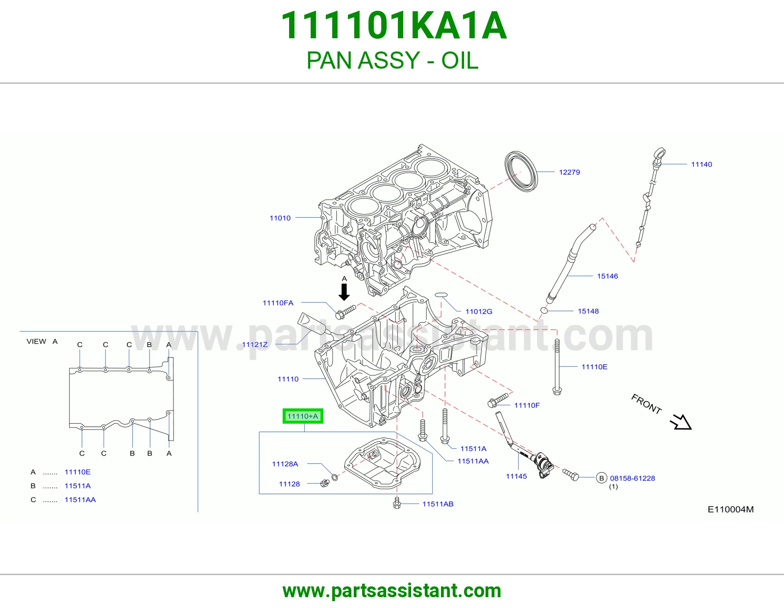 كرتير زيت مكينه المنيوم 111101KA1A