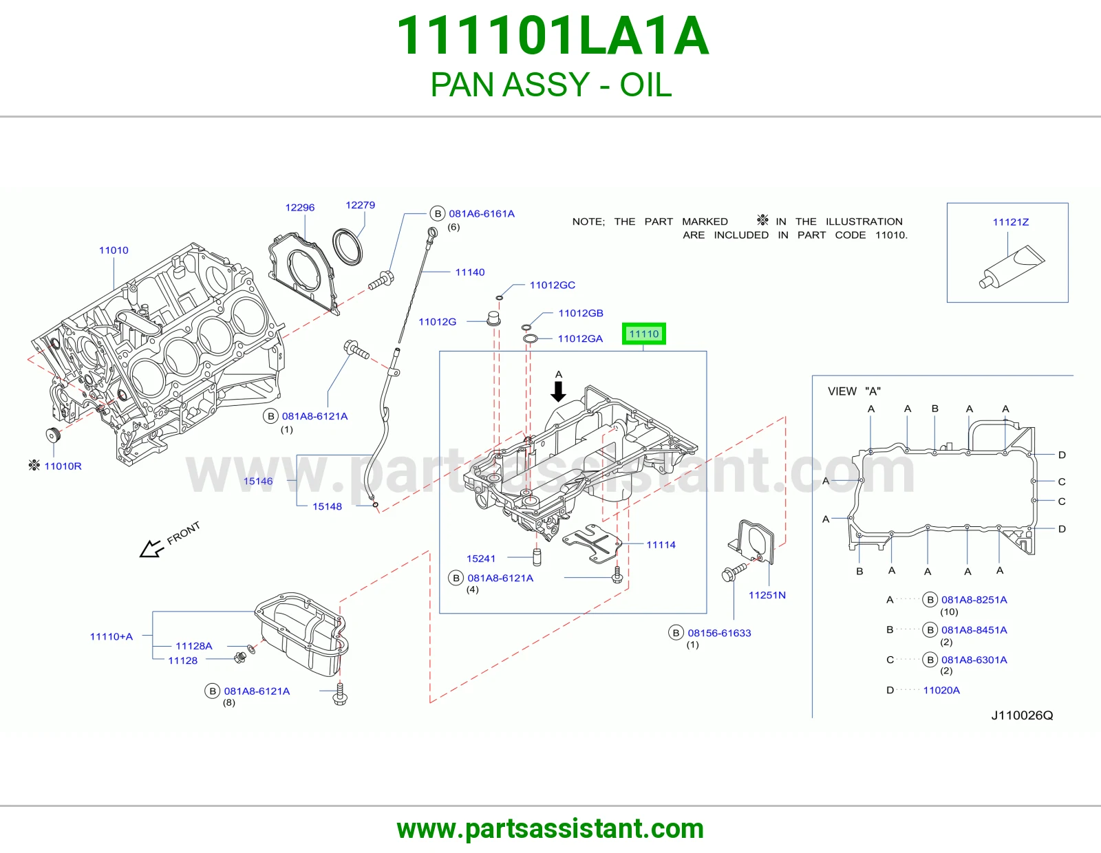 كرتير زيت مكينه تحت 111101LA1A