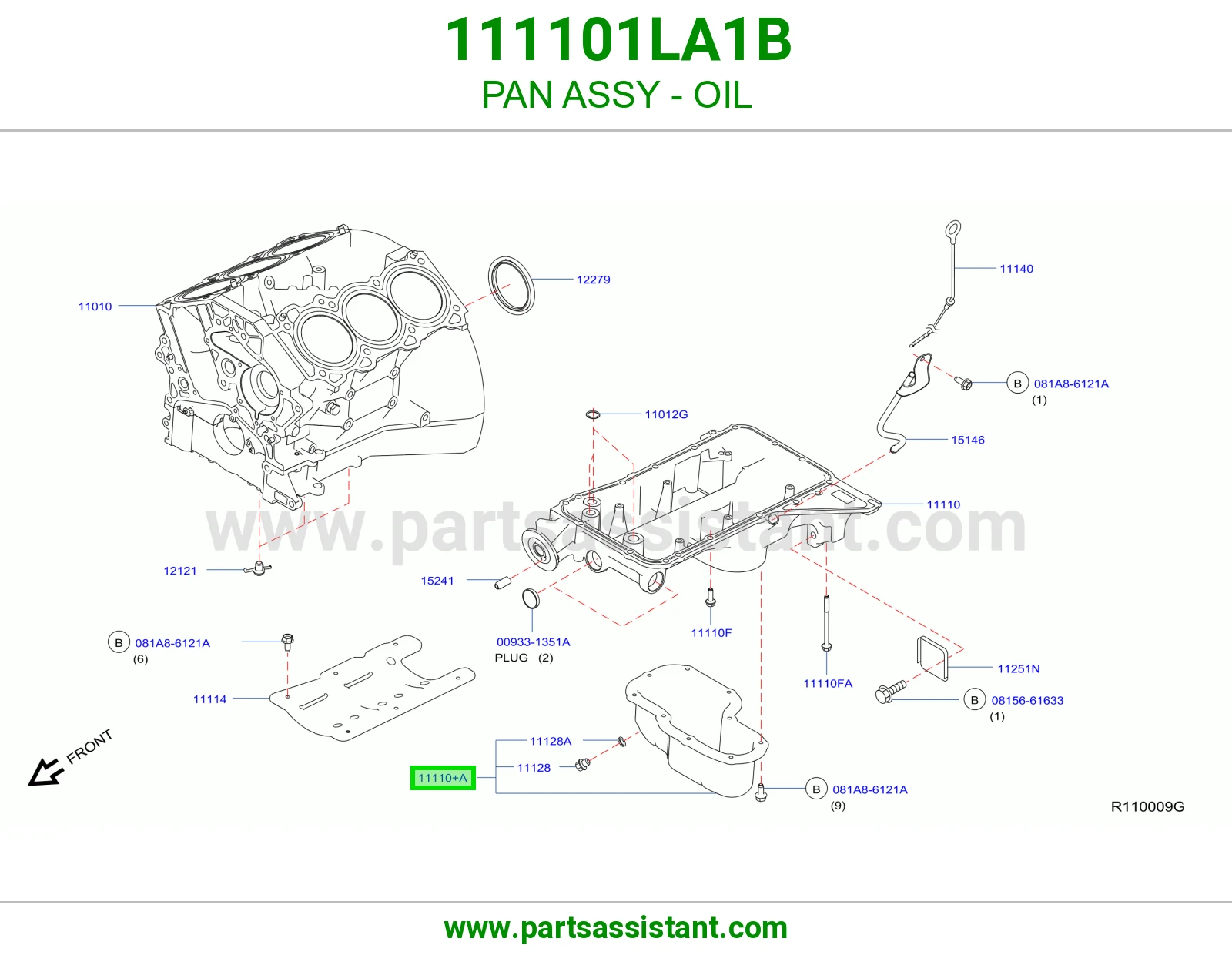 كرتير زيت مكينه المنيوم 111101LA1B
