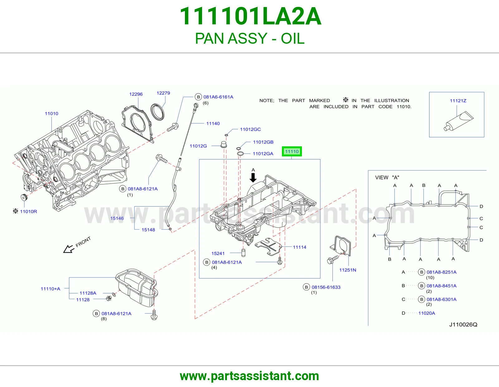 كرتير زيت مكينه تحت 111101LA2A