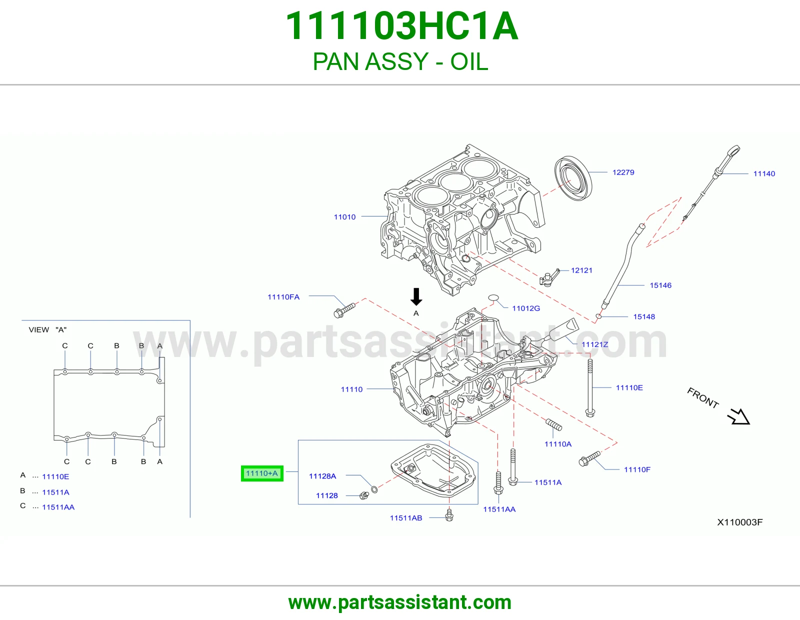 كرتير زيت مكينه المنيوم 111103HC1A
