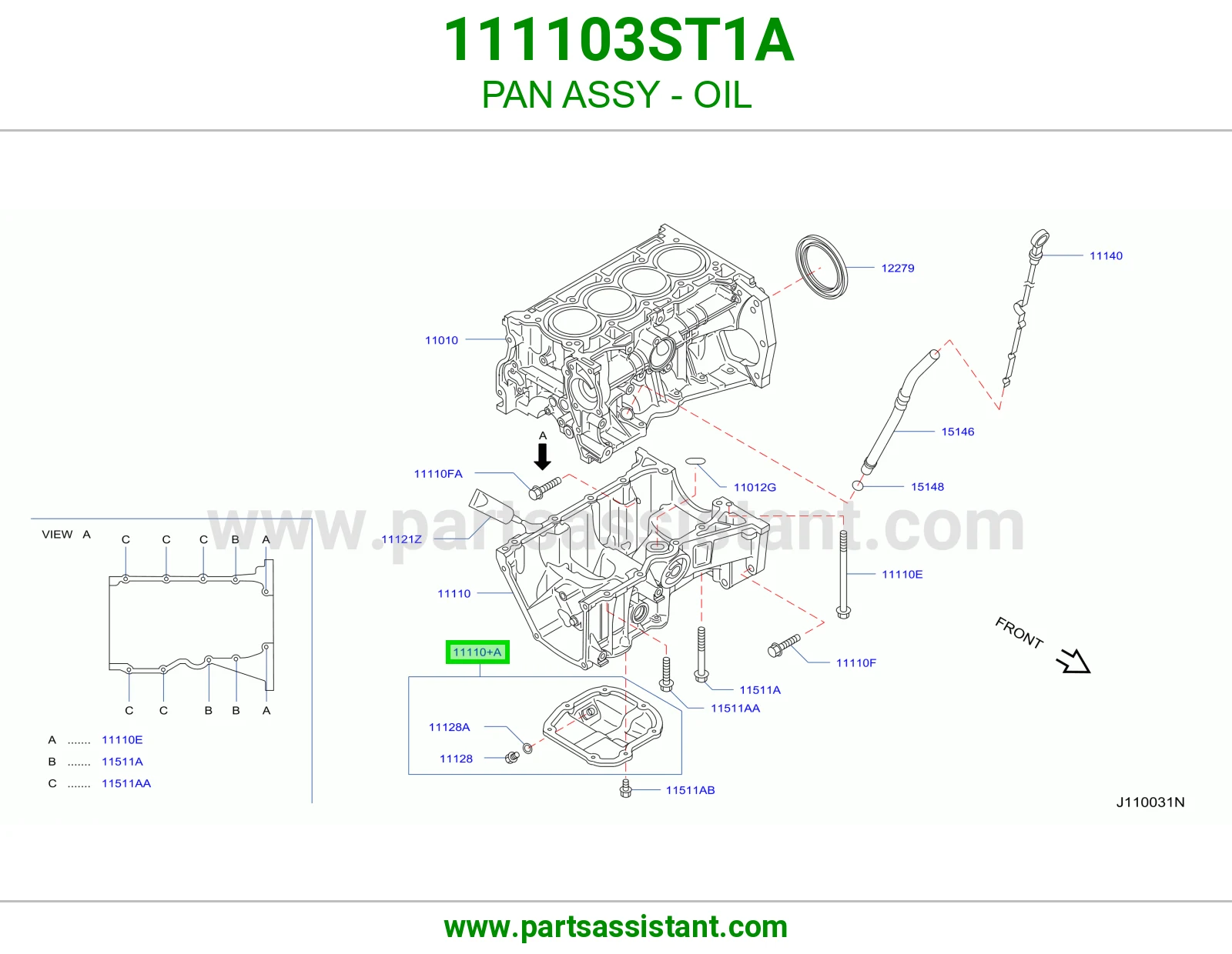 كرتير زيت مكينه المنيوم 111103ST1A
