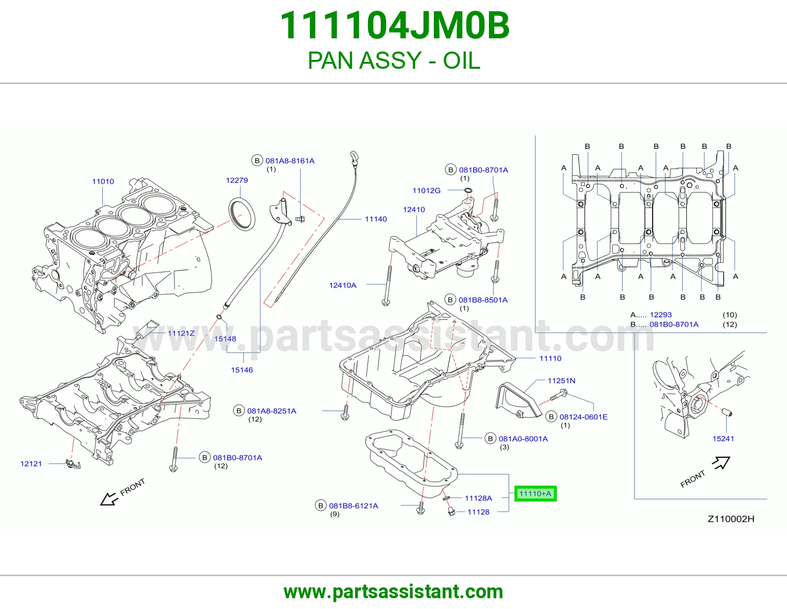 كرتير زيت مكينه المنيوم 111104JM0B