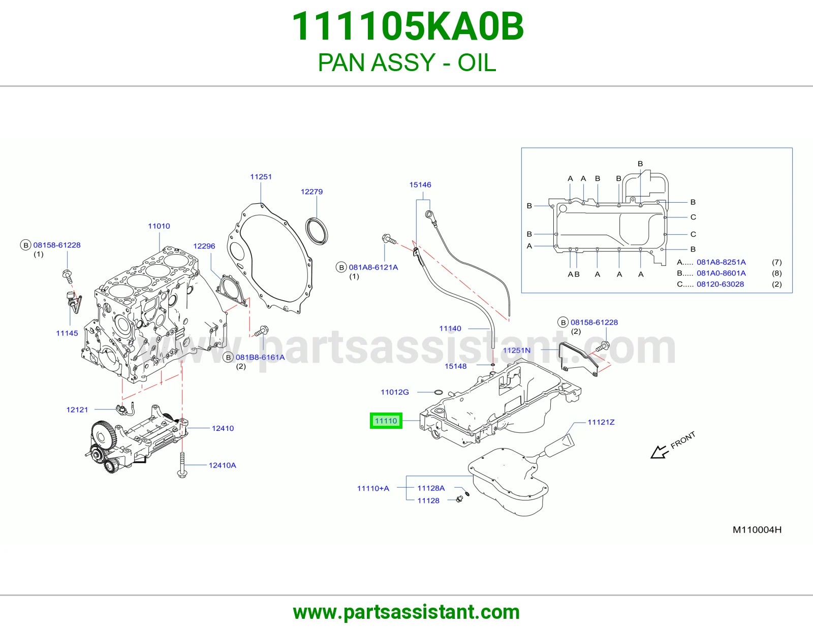 كرتير زيت مكينه تحت 111105KA0B