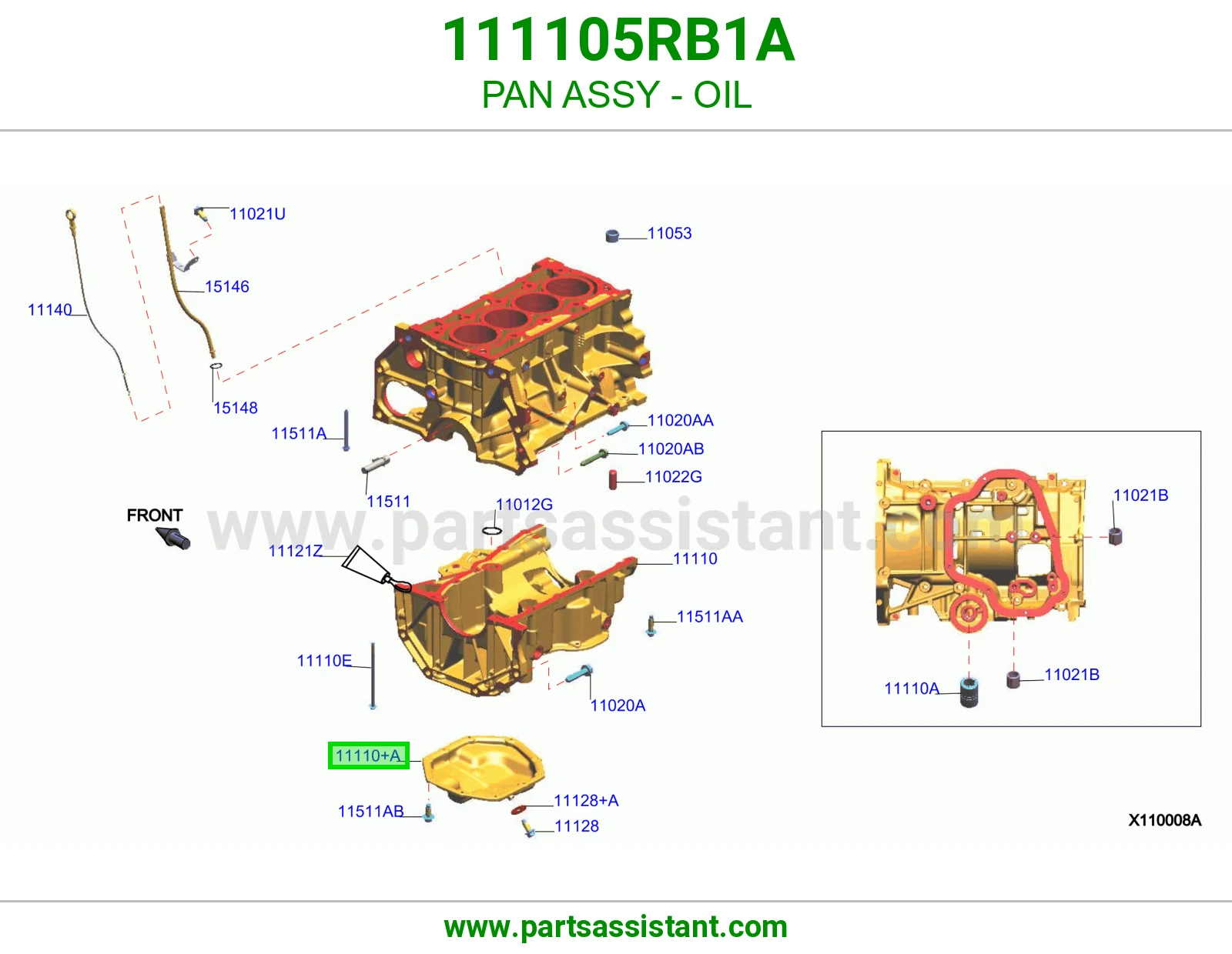 كرتير زيت مكينه المنيوم 111105RB1A