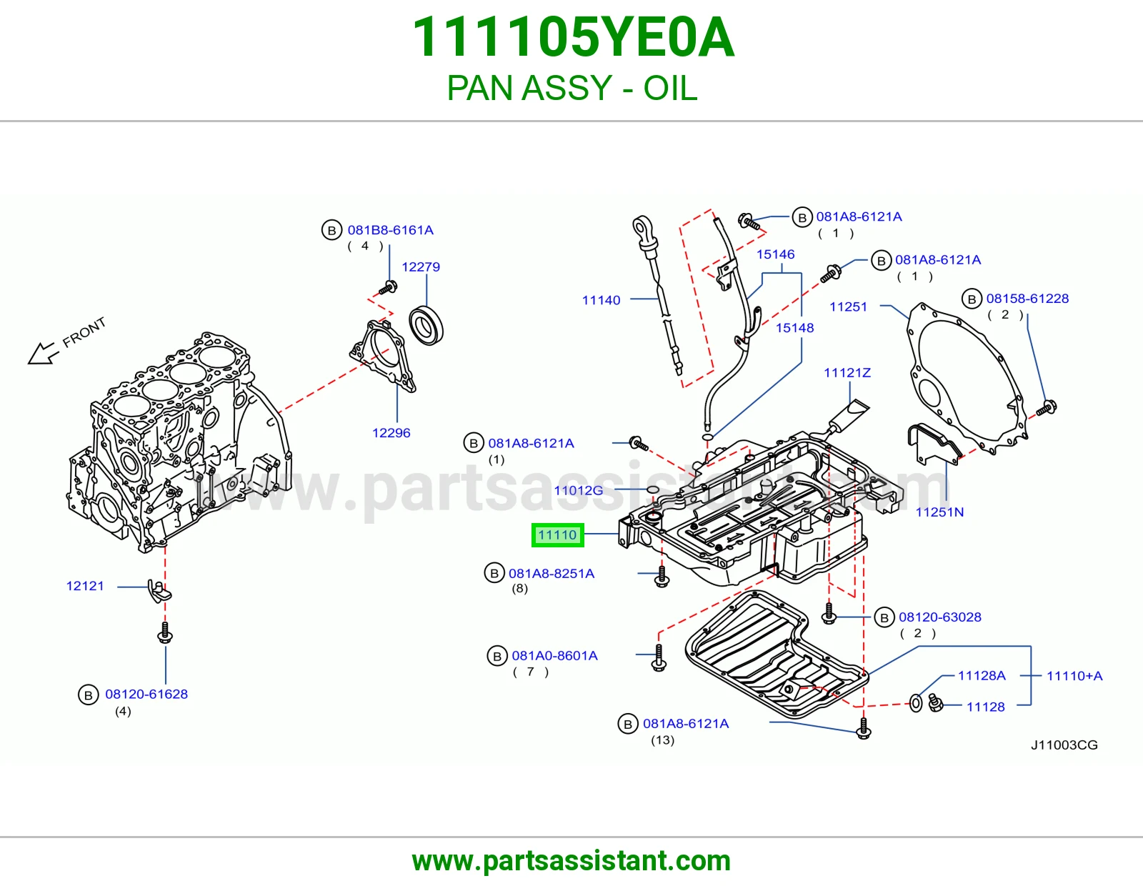 كرتير زيت مكينه تحت 111105YE0A