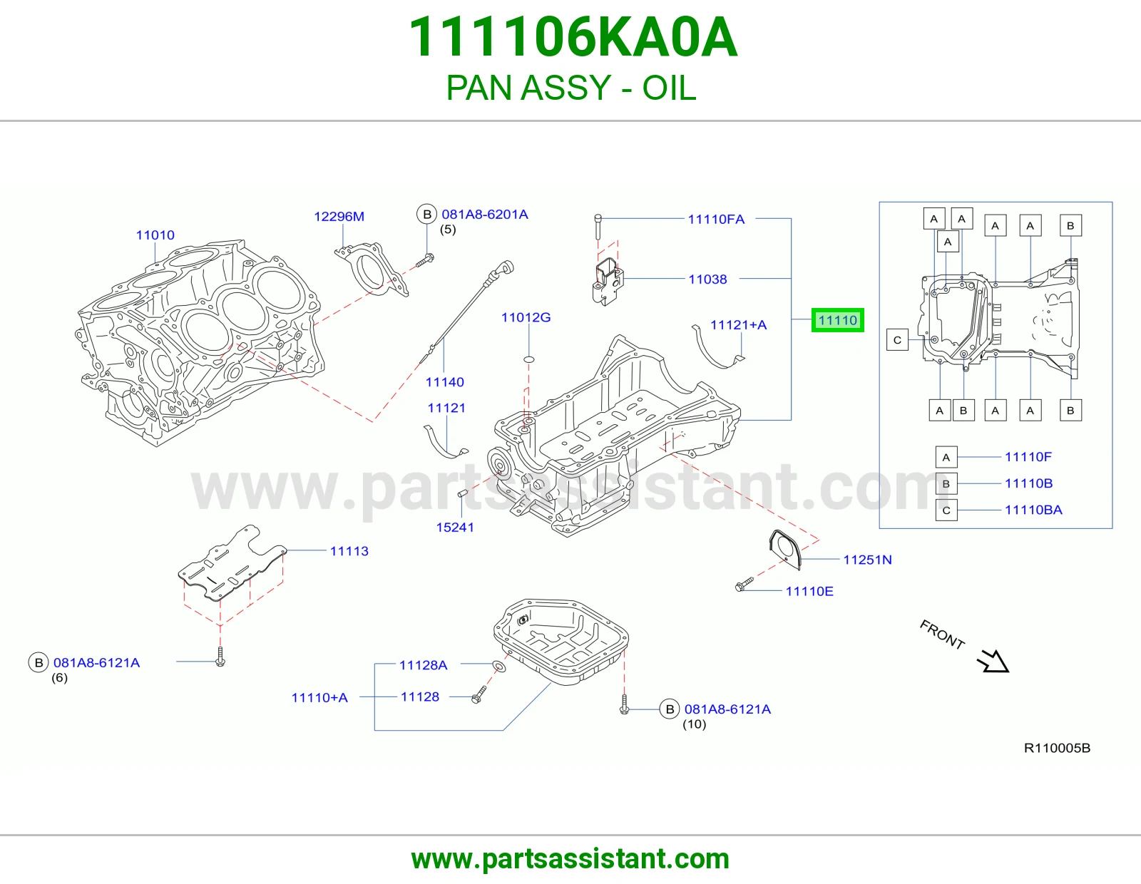 كرتير زيت فوق كامل 111106KA0A
