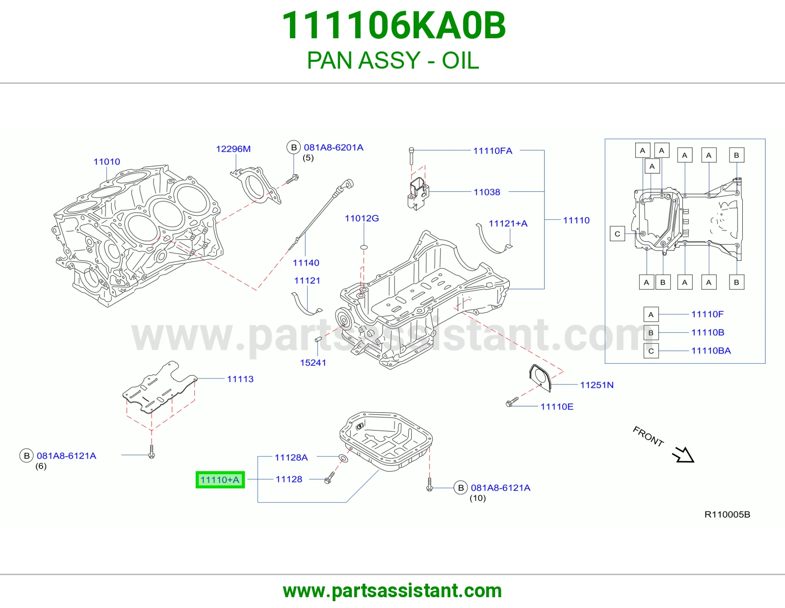 كرتير زيت مكينه تحت 111106KA0B