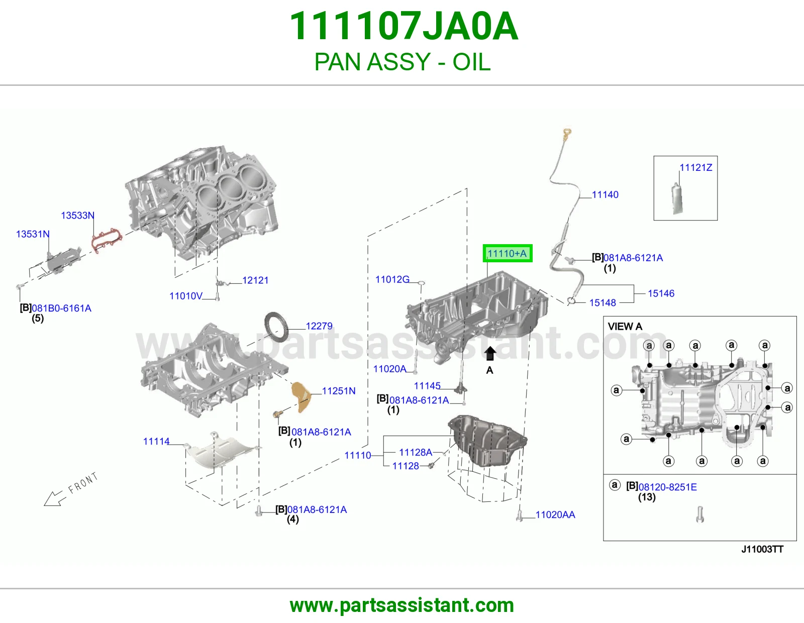 كرتير زيت مكينه المنيوم 111107JA0A