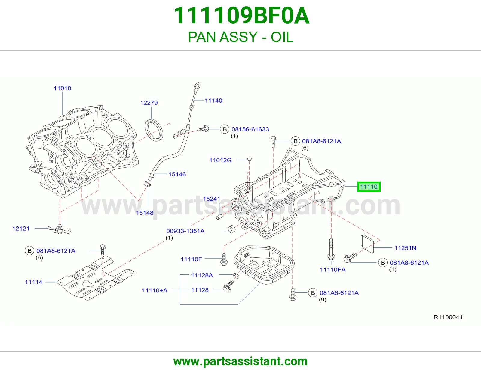 كرتير زيت مكينه تحت 111109BF0A