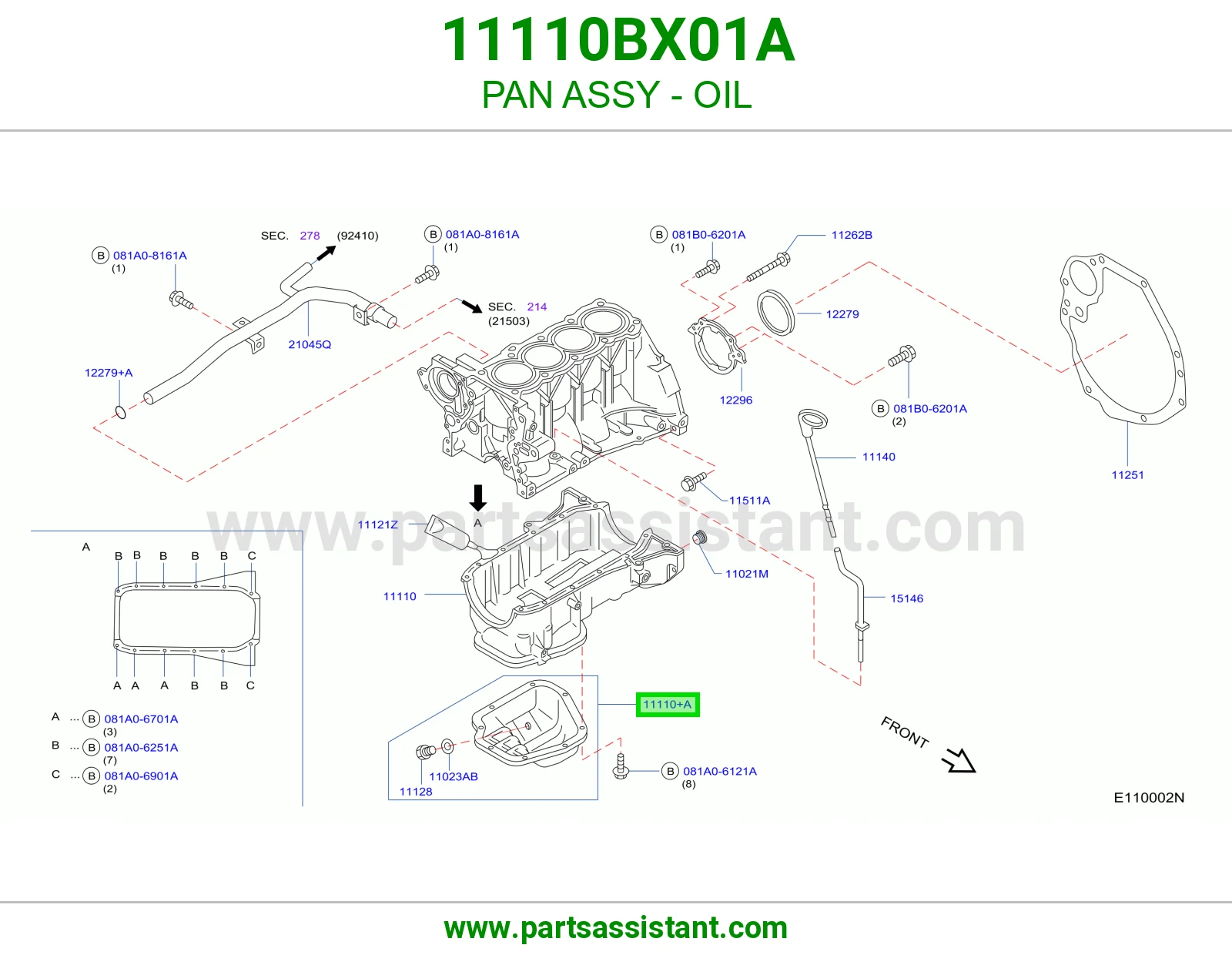 كرتير زيت مكينه المنيوم 11110BX01A