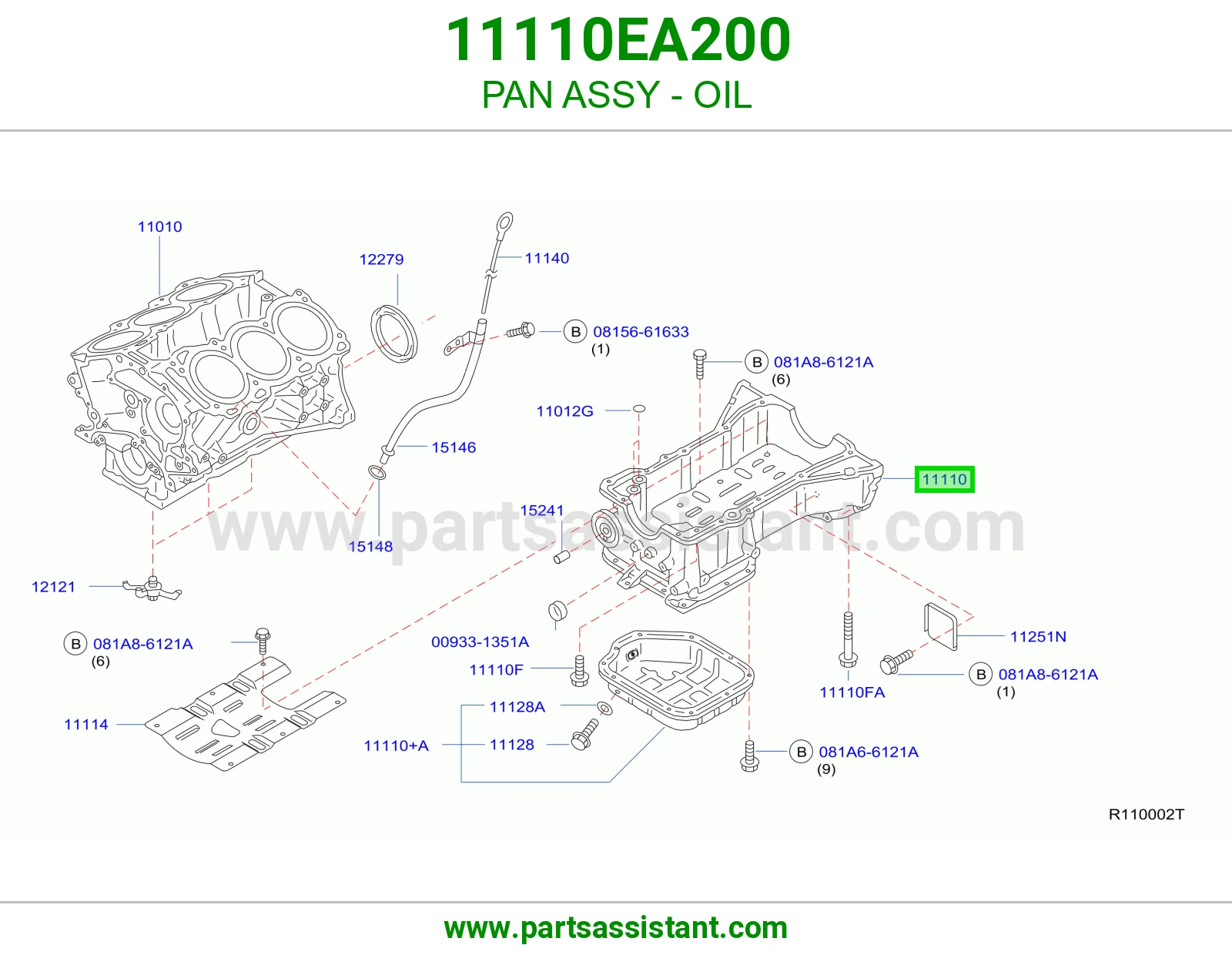 كرتير زيت مكينه تحت 11110EA200