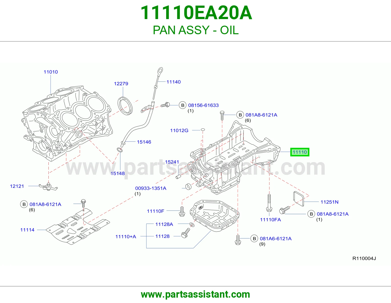 كرتير زيت مكينه تحت 11110EA20A