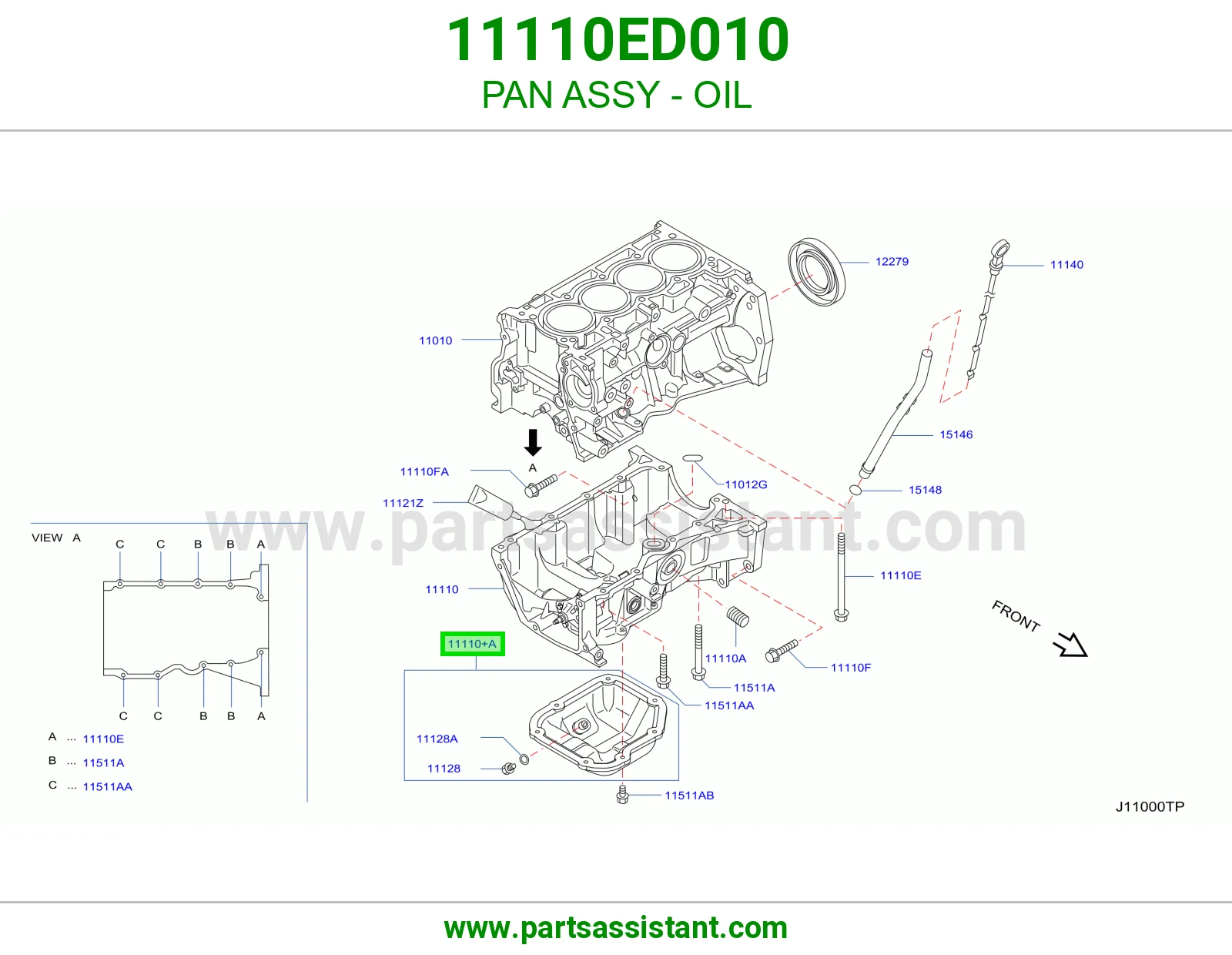 كرتير زيت مكينه المنيوم 11110ED010