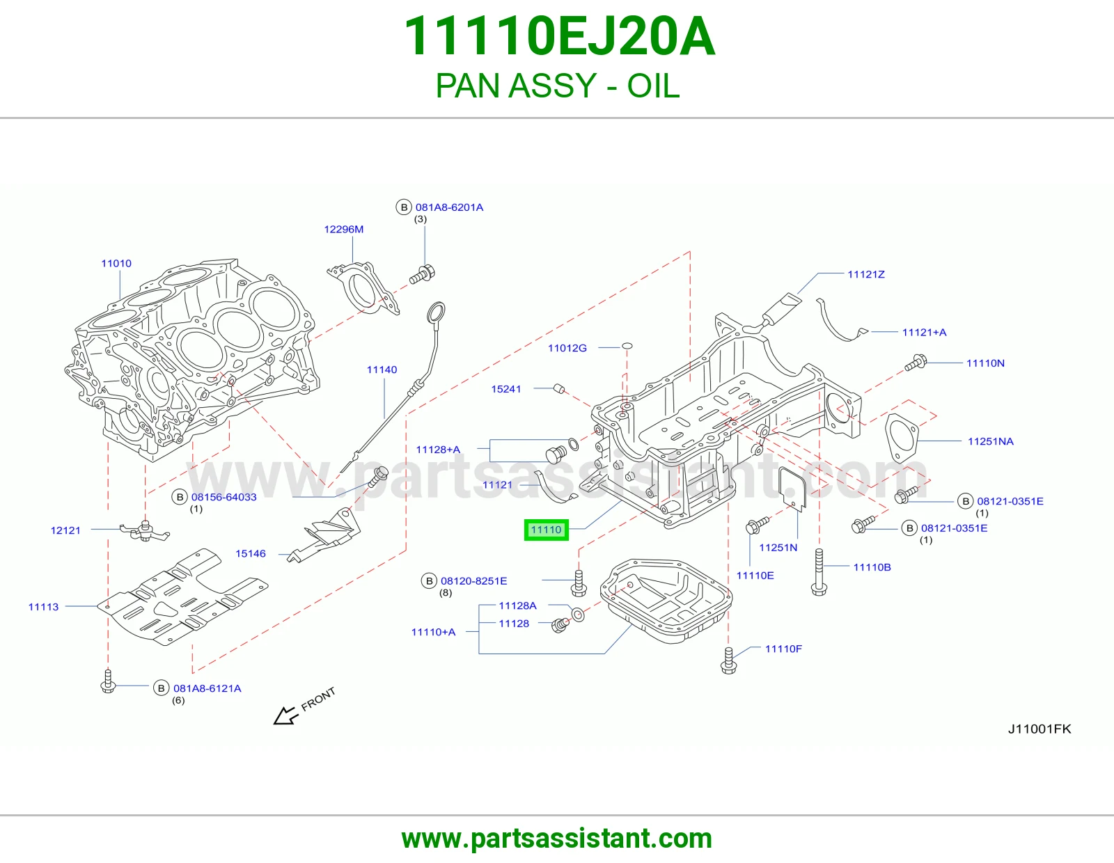 كرتير زيت مكينه تحت 11110EJ20A