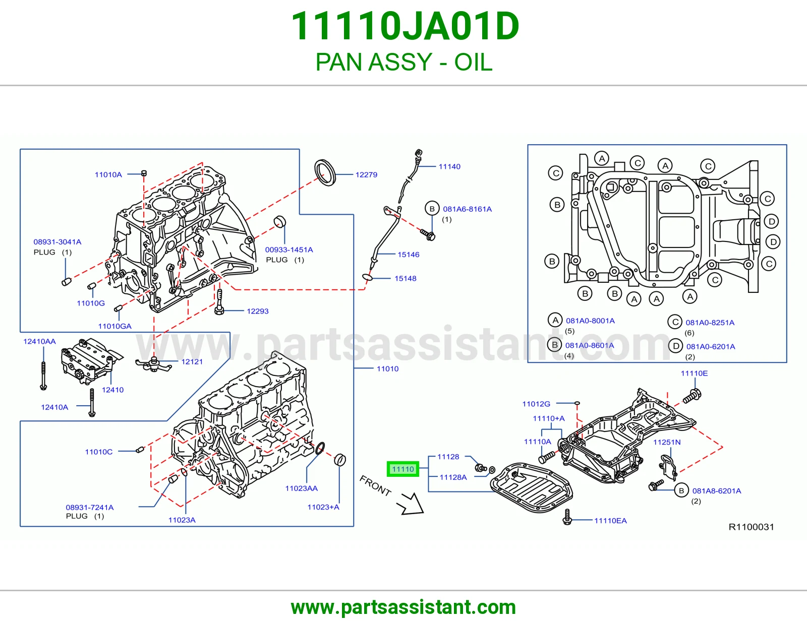 كرتير زيت مكينه تحت 11110JA01D