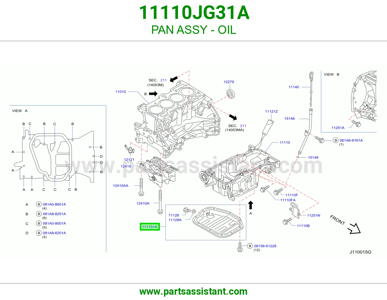 كرتير زيت مكينه المنيوم 11110JG31A
