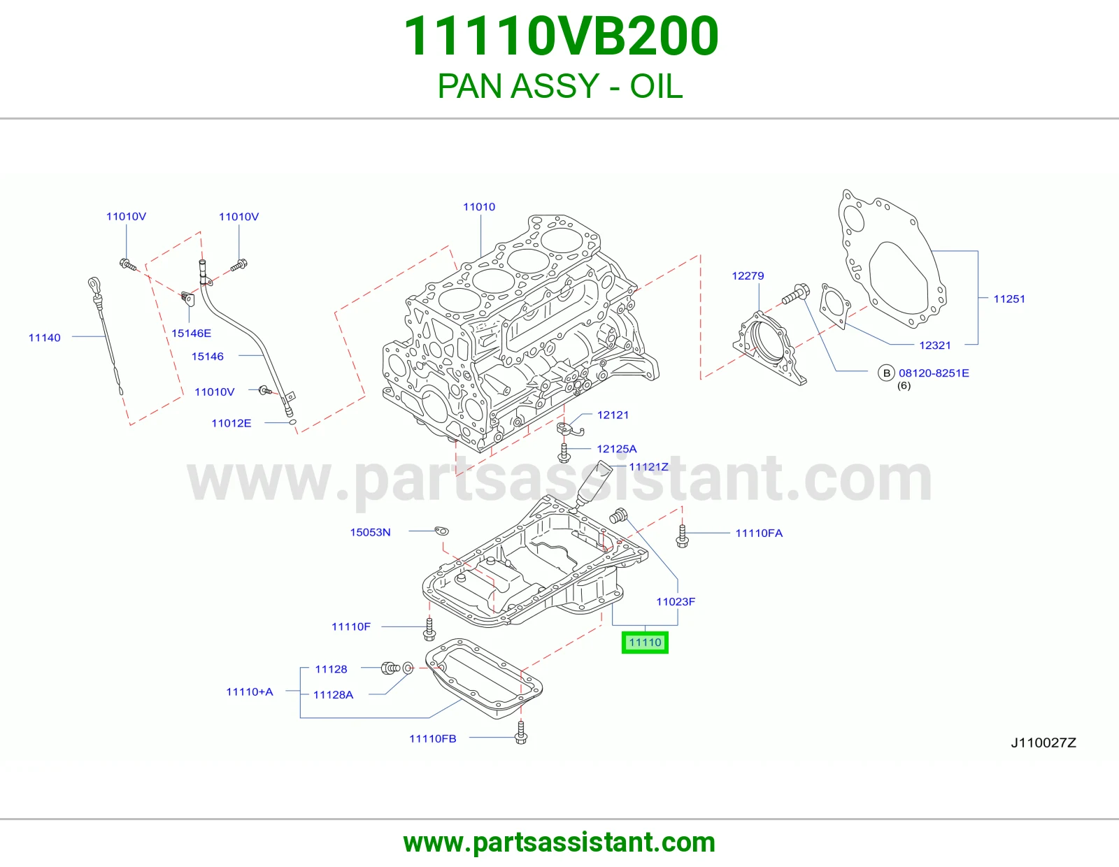 كرتير زيت مكينه تحت 11110VB200