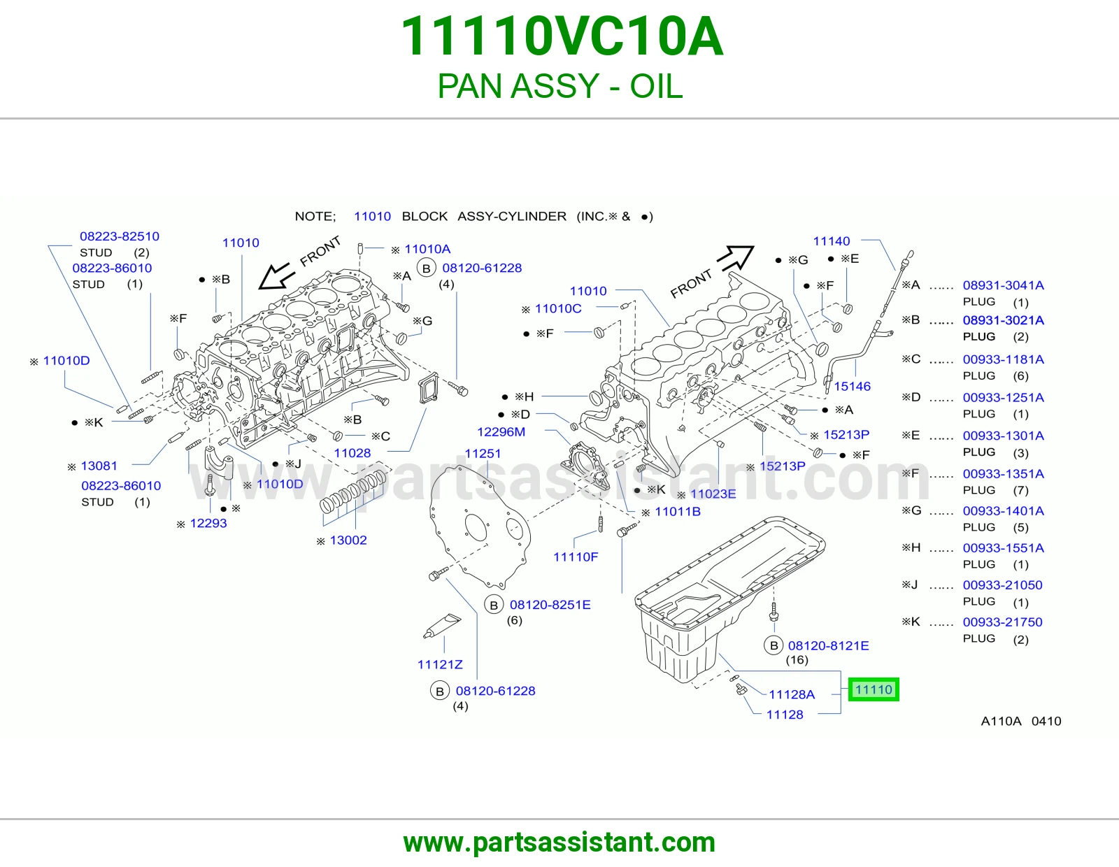 كرتير زيت مكينه تحت 11110VC10A