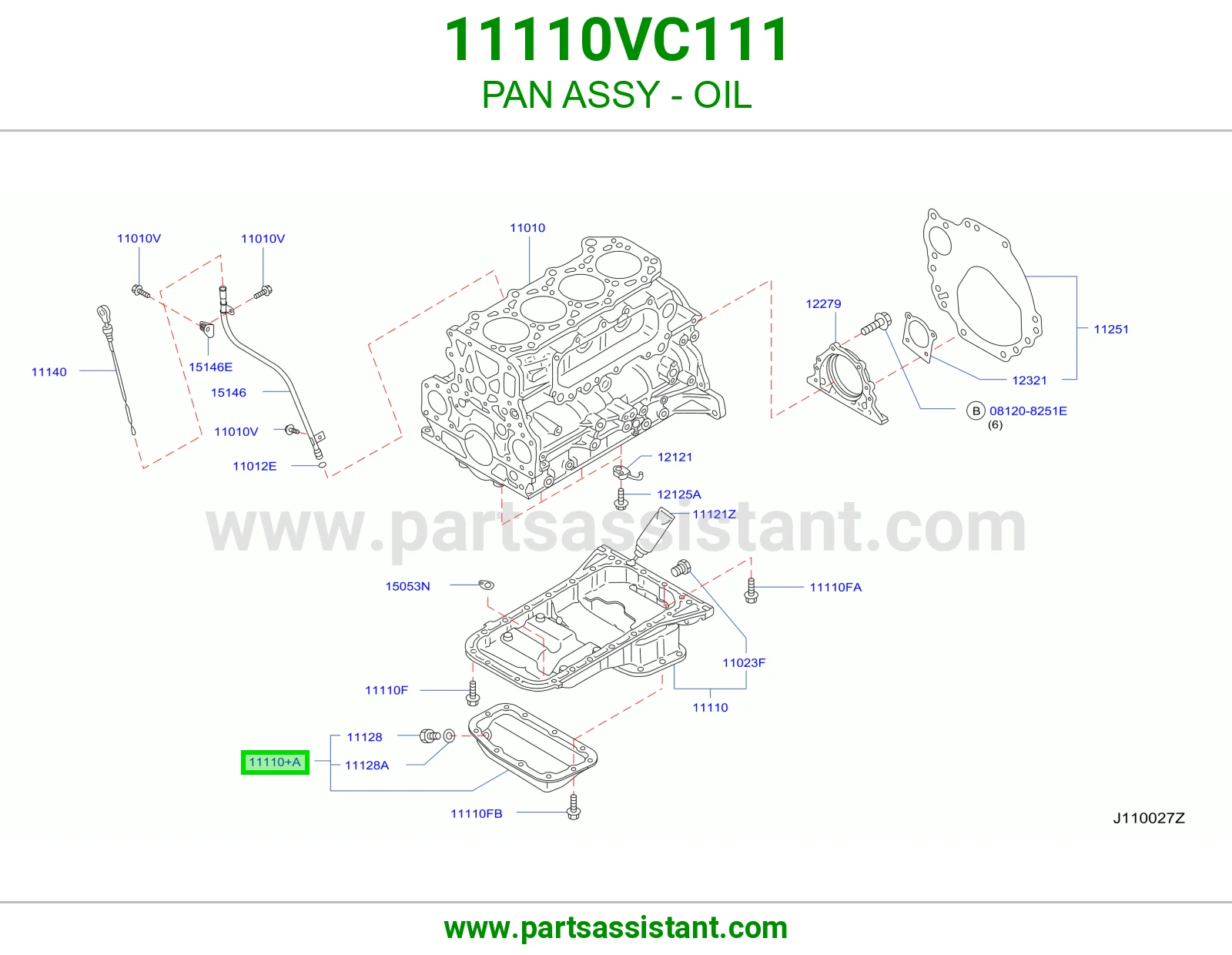 كرتير زيت مكينه المنيوم 11110VC111