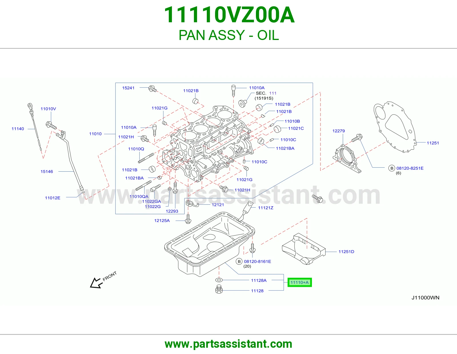 كرتير زيت مكينه المنيوم 11110VZ00A
