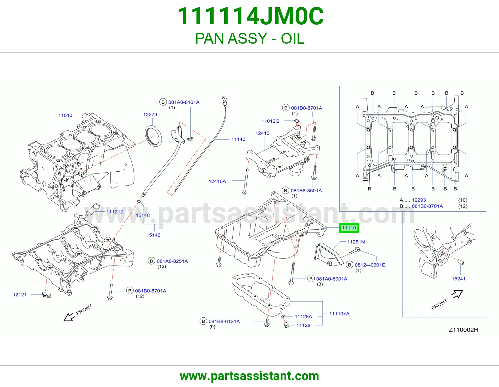 كرتير زيت مكينه تحت 111114JM0C