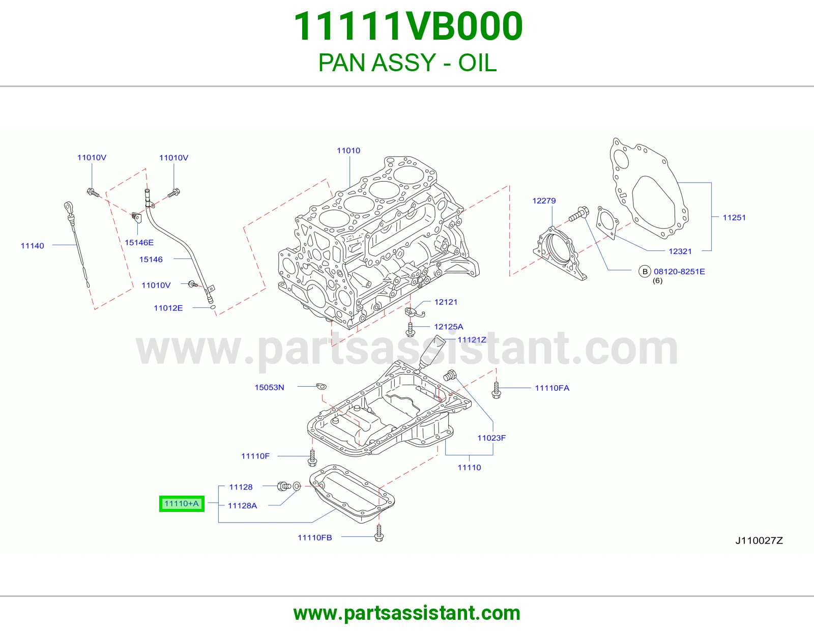 كرتير زيت مكينه المنيوم 11111VB000