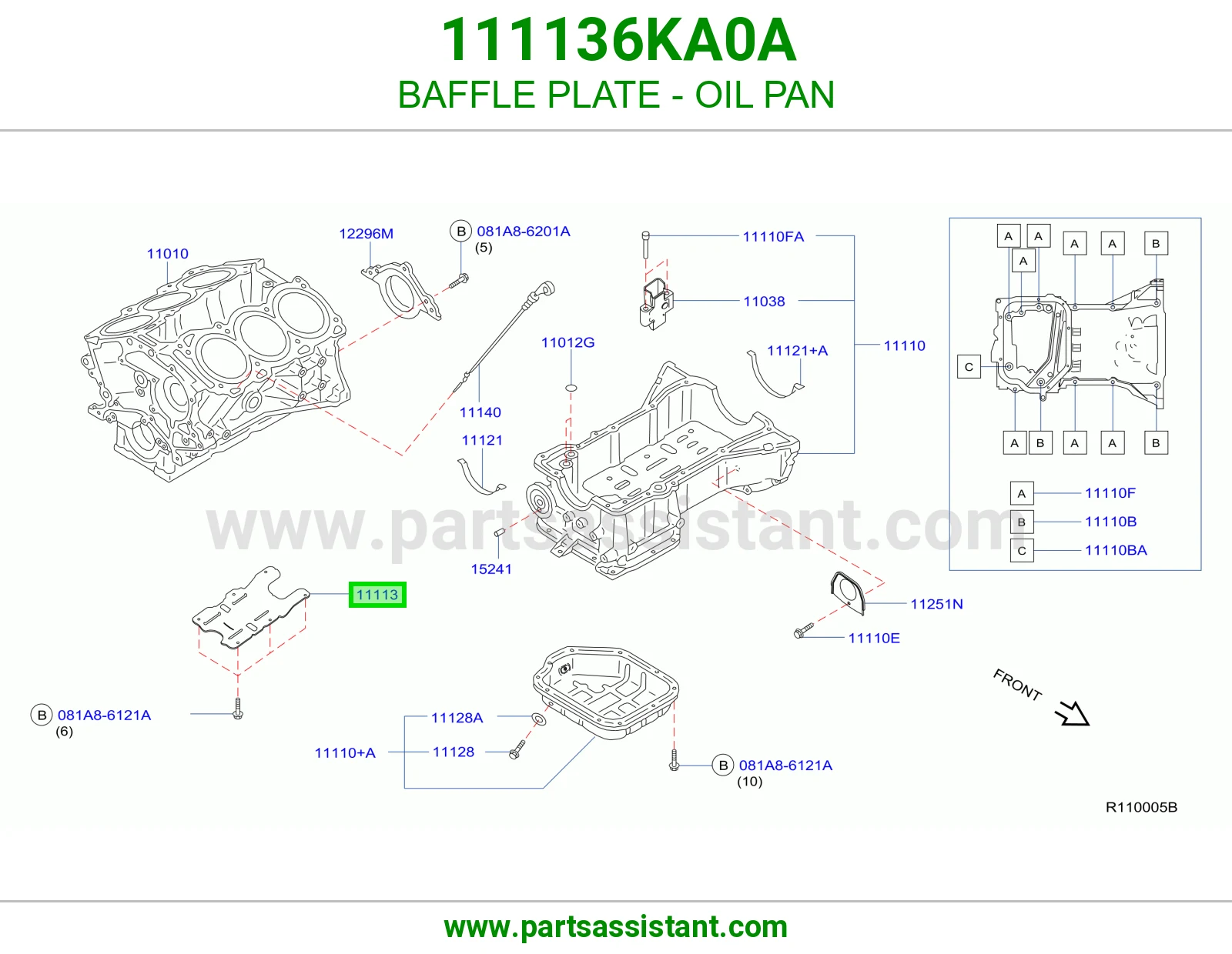 صاج حاجز كرتير زيت 111136KA0A