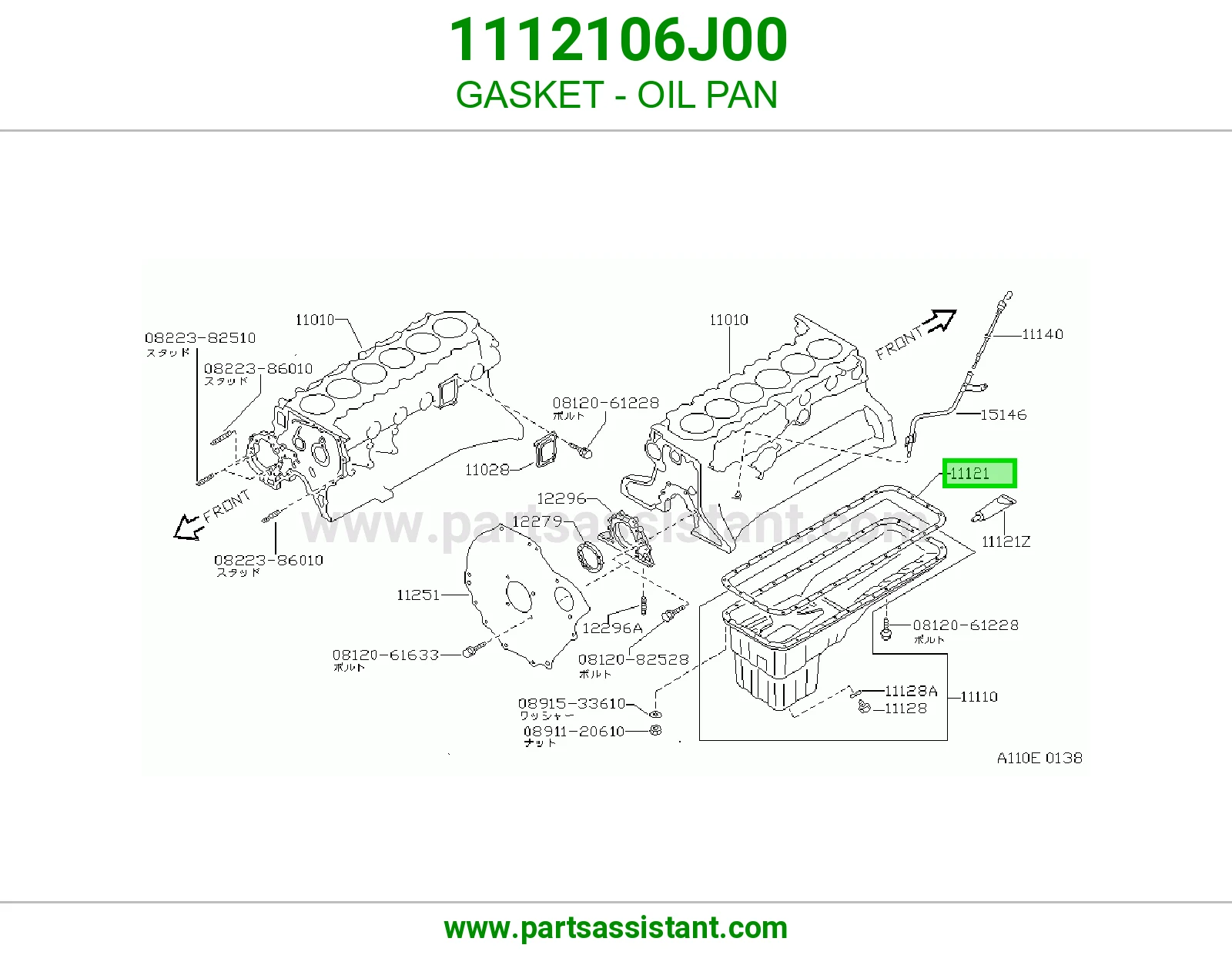 GASKET - OIL PAN 1112106J00