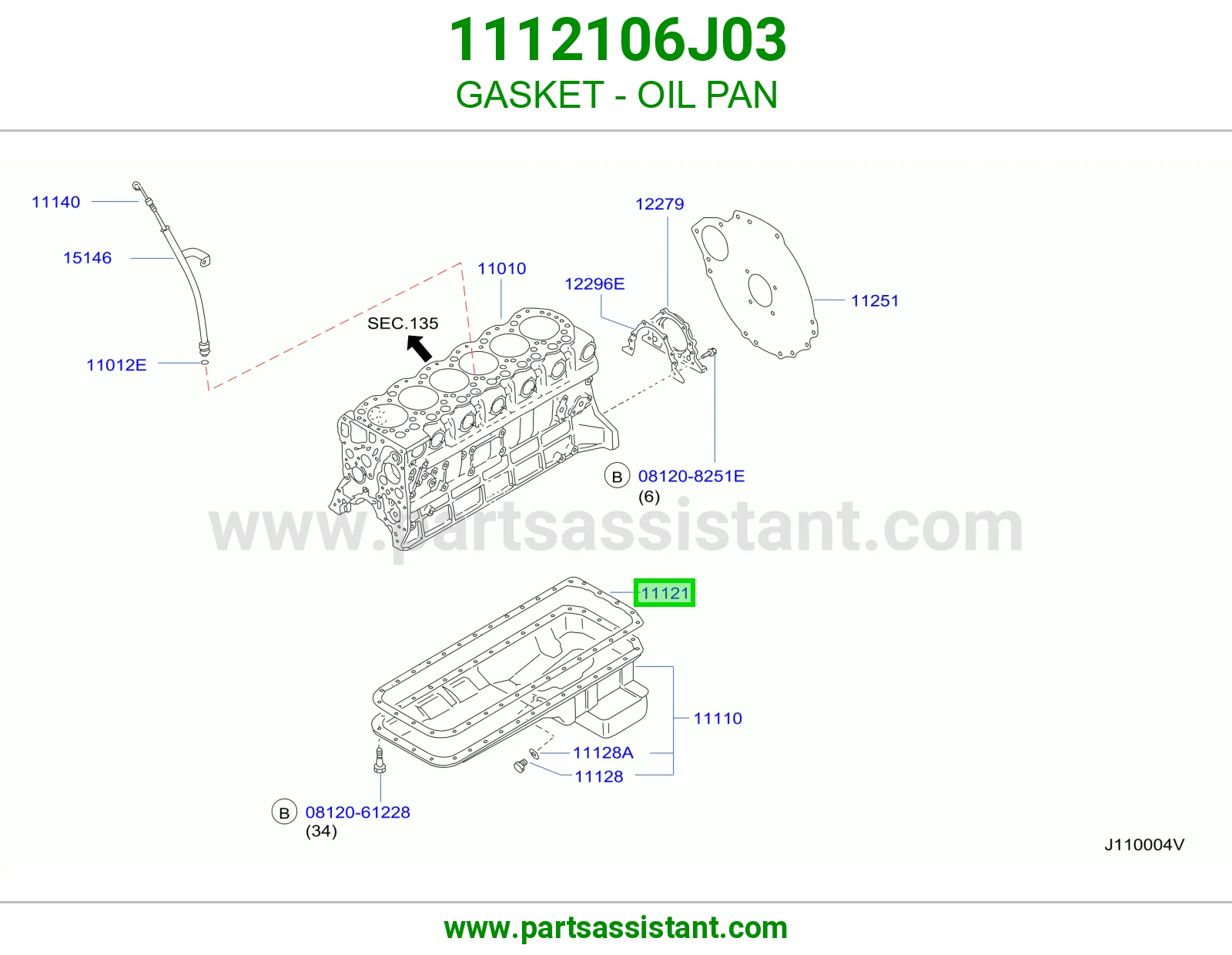 وجه كرتير زيت مكينه 1112106J03