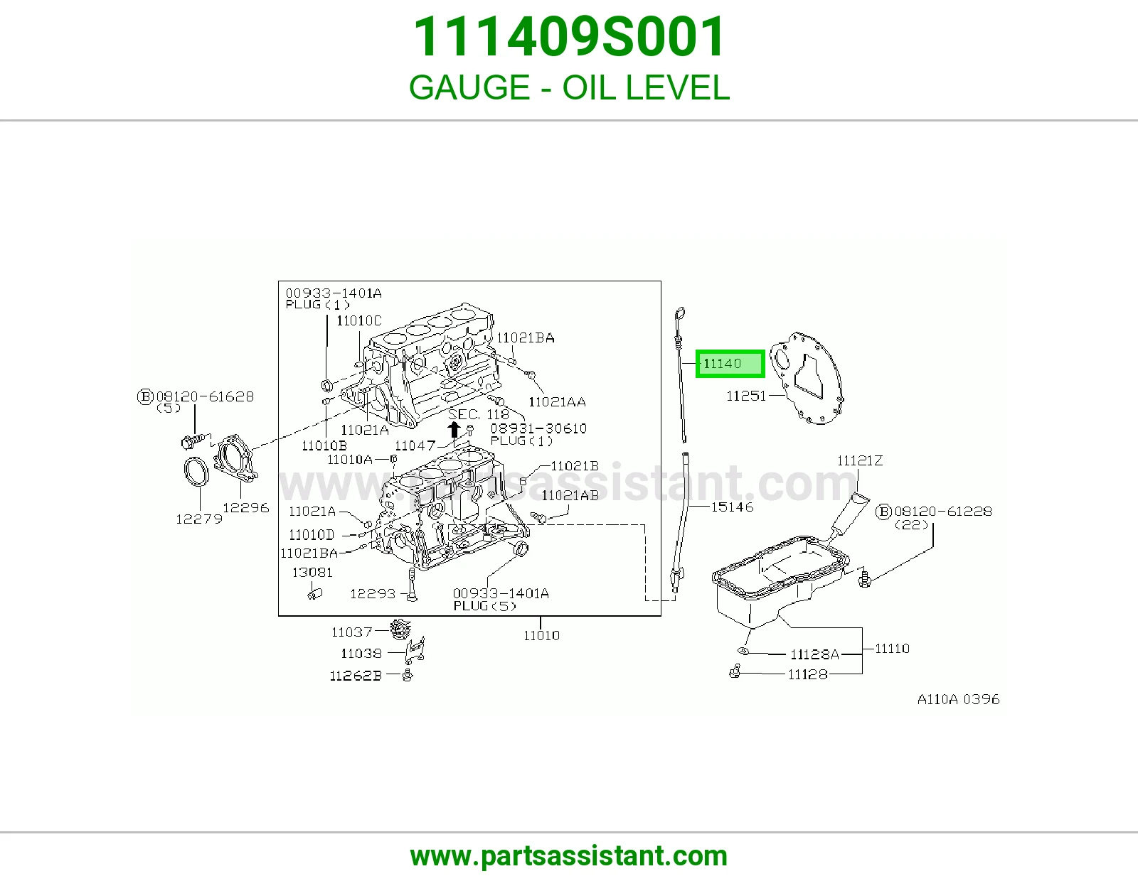 عيار زيت مكينه 111409S001